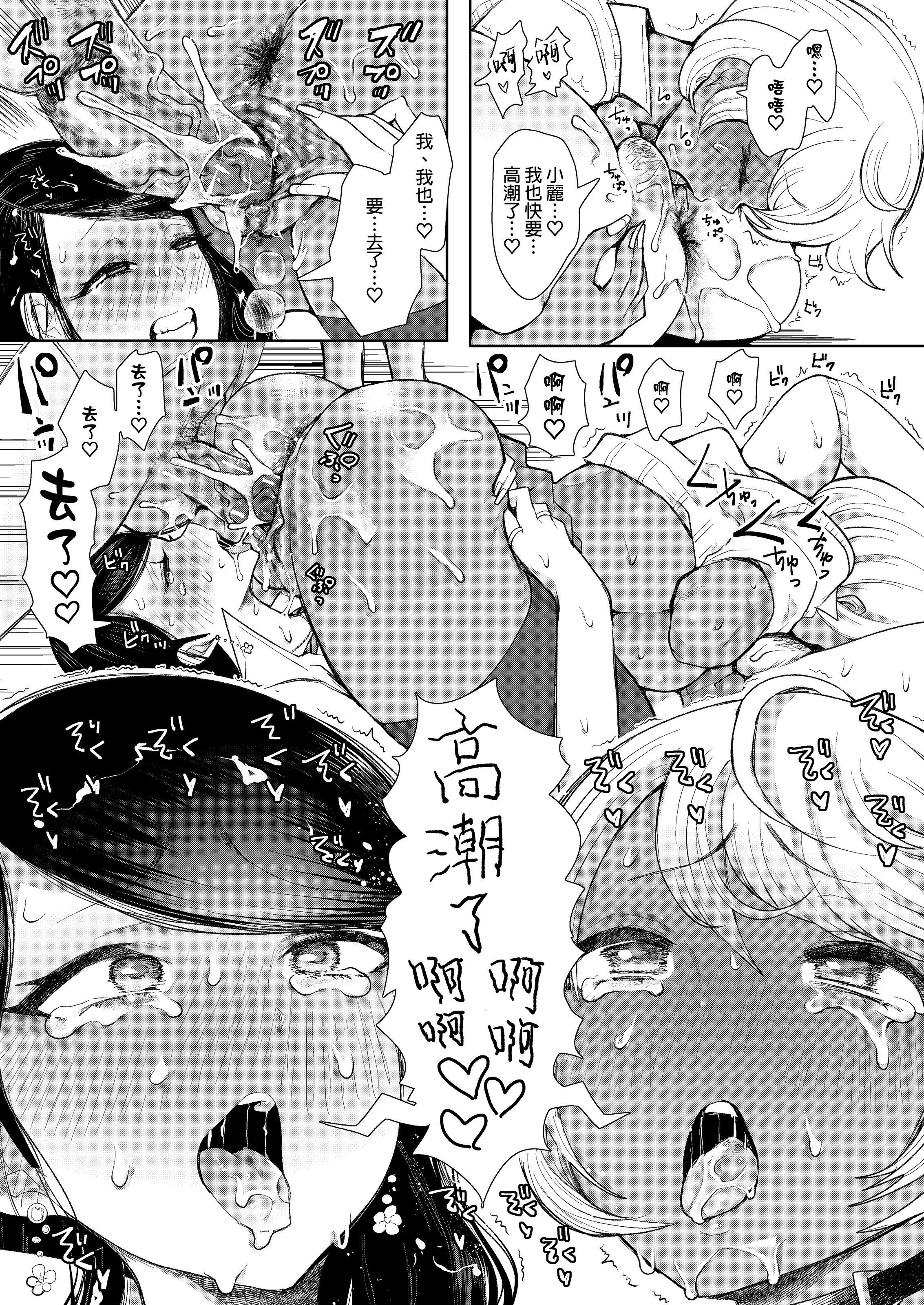 0030