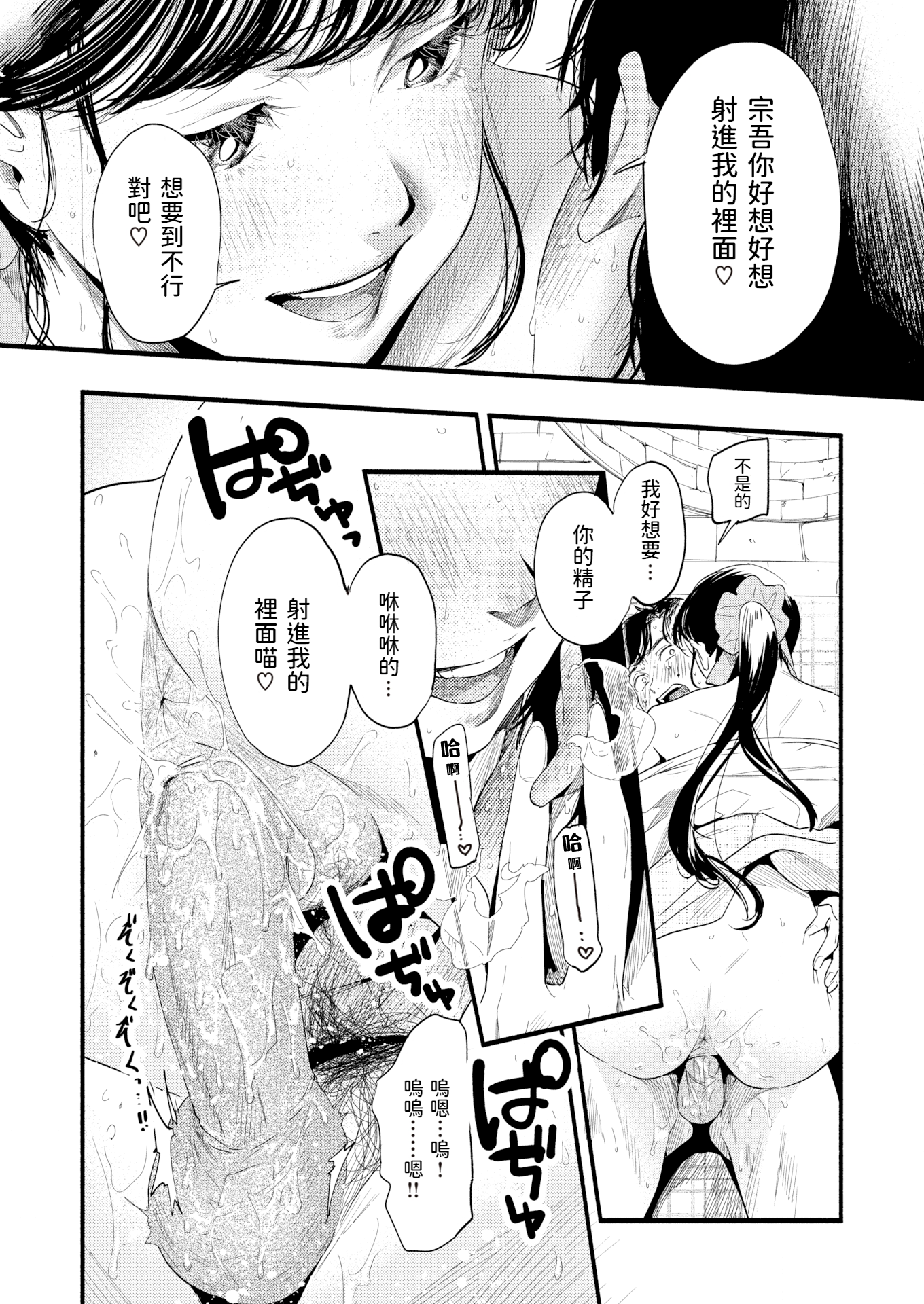 021