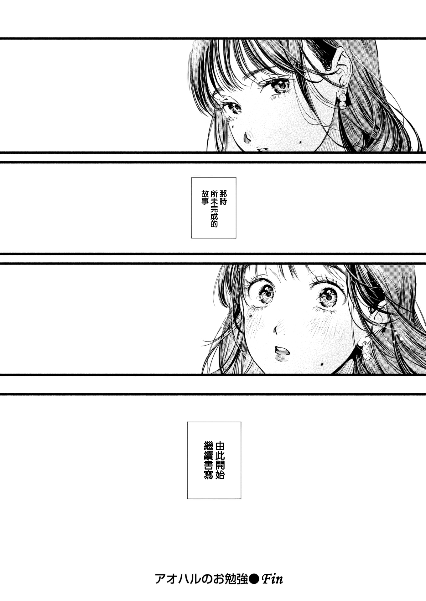 176