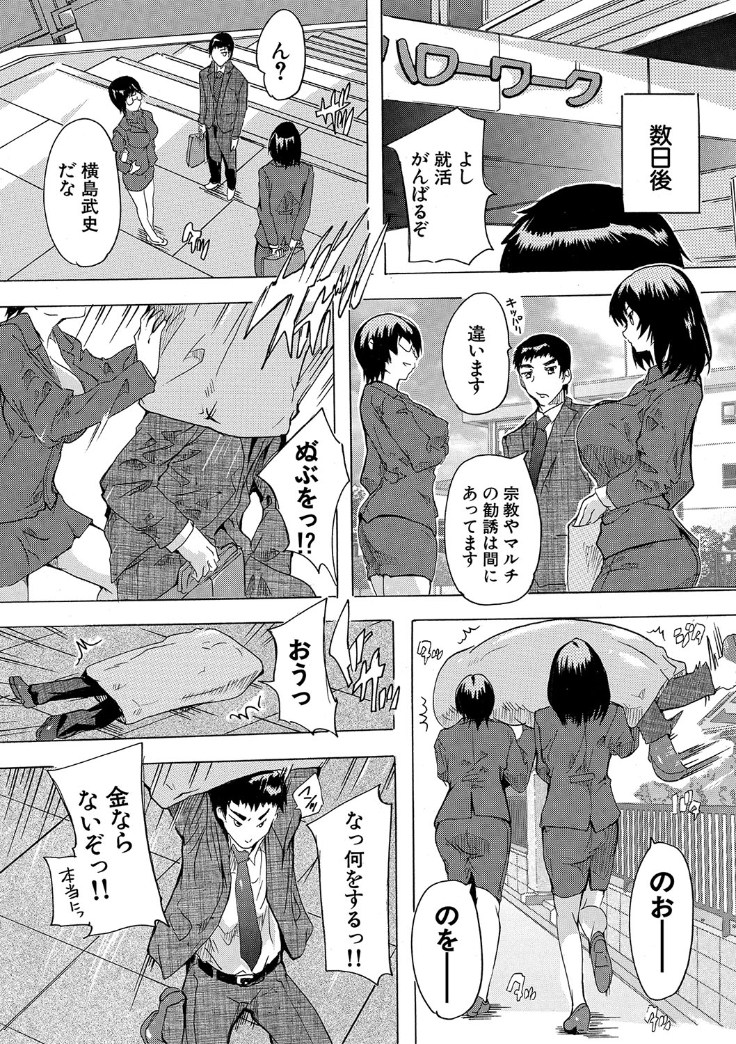 015