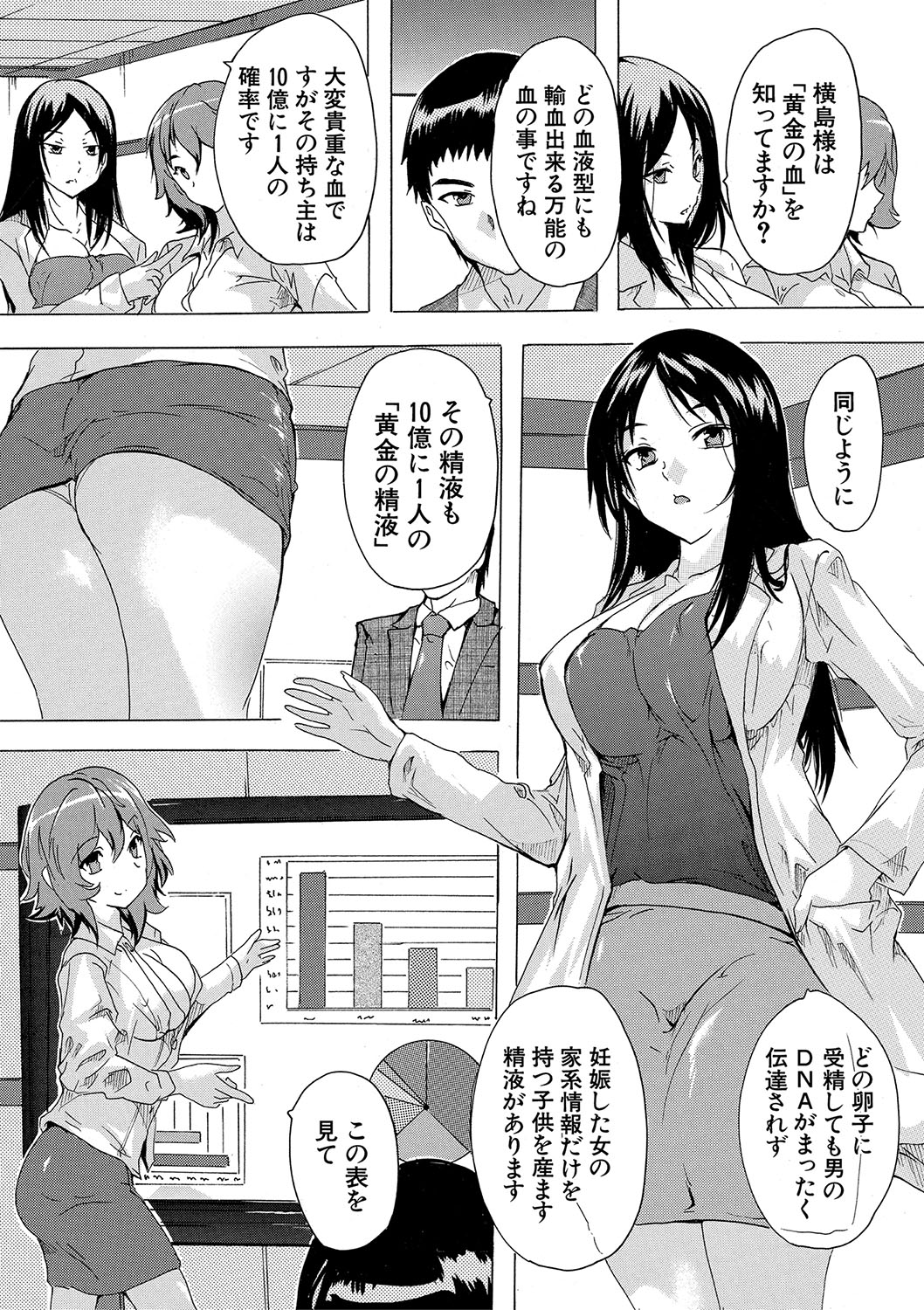 017