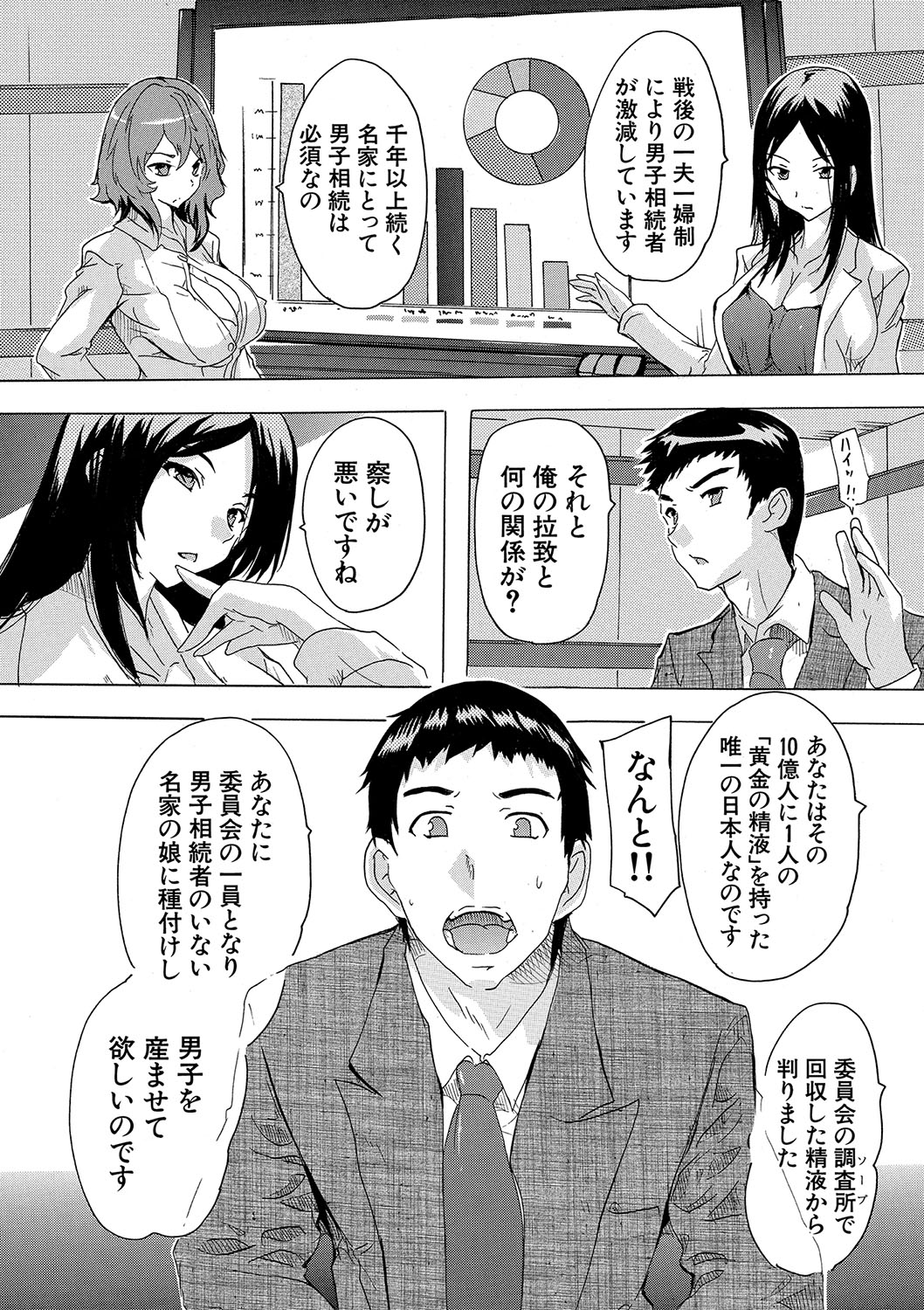 018