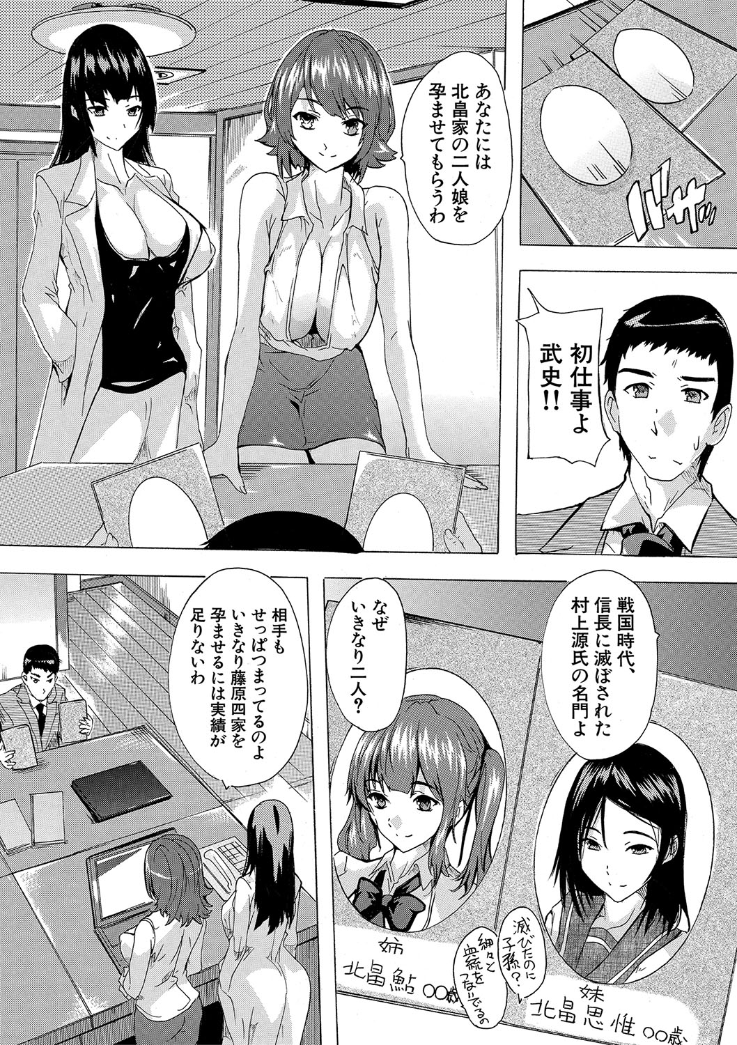 040