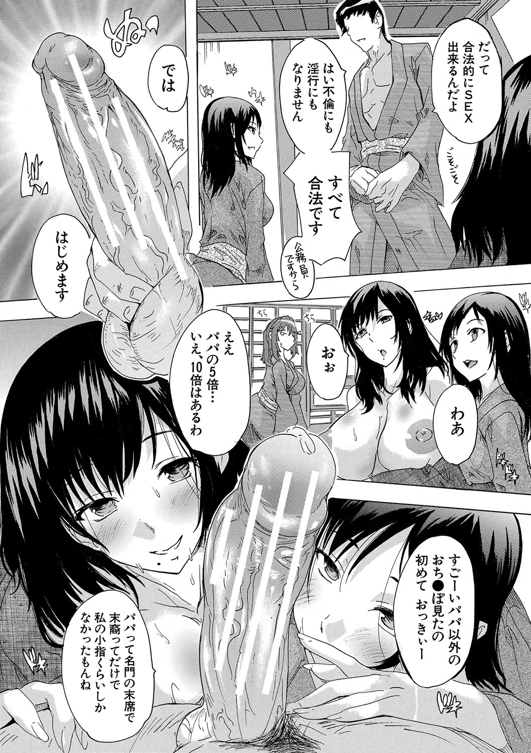 047