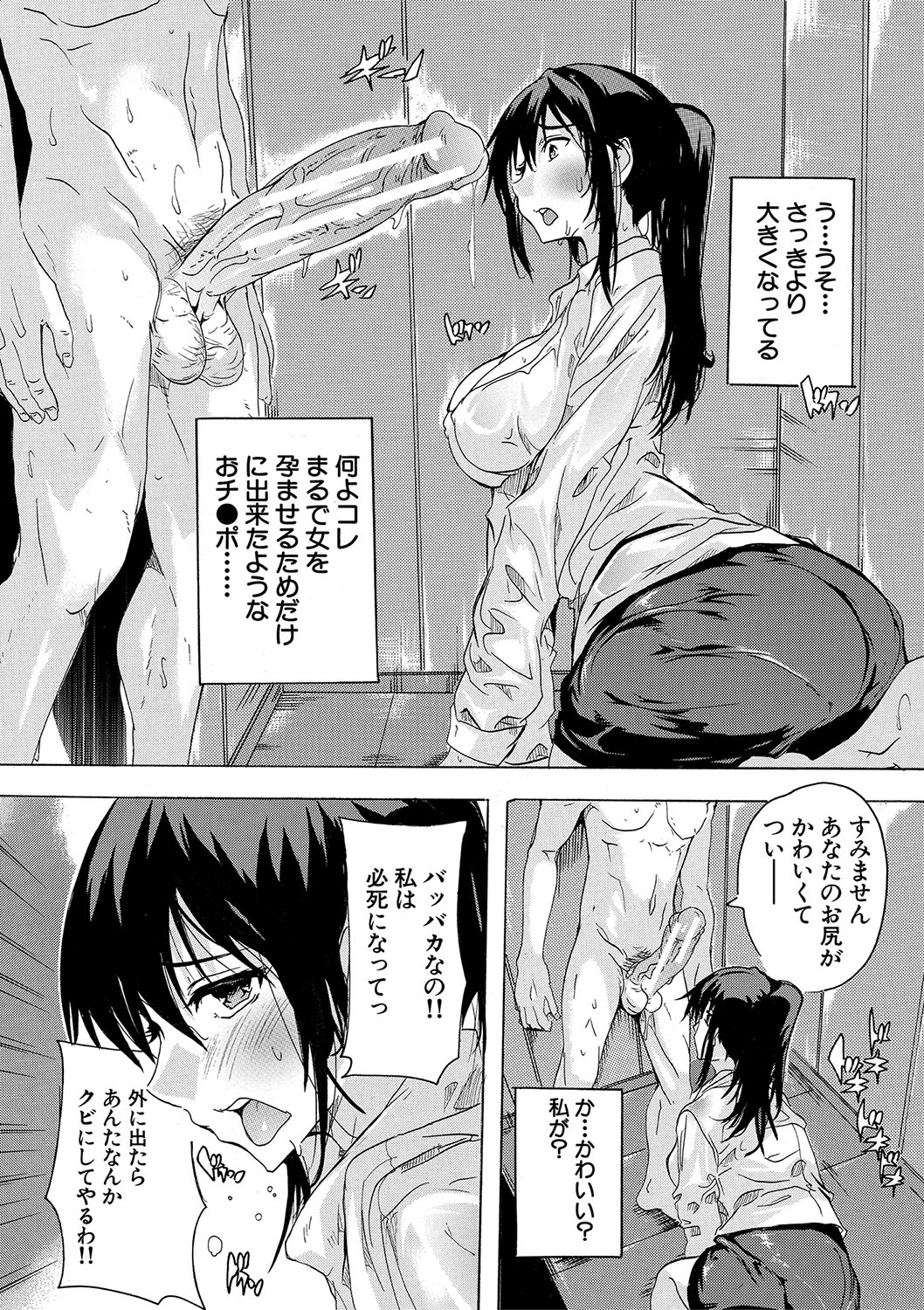 094