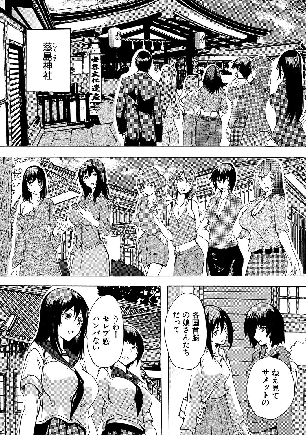 154