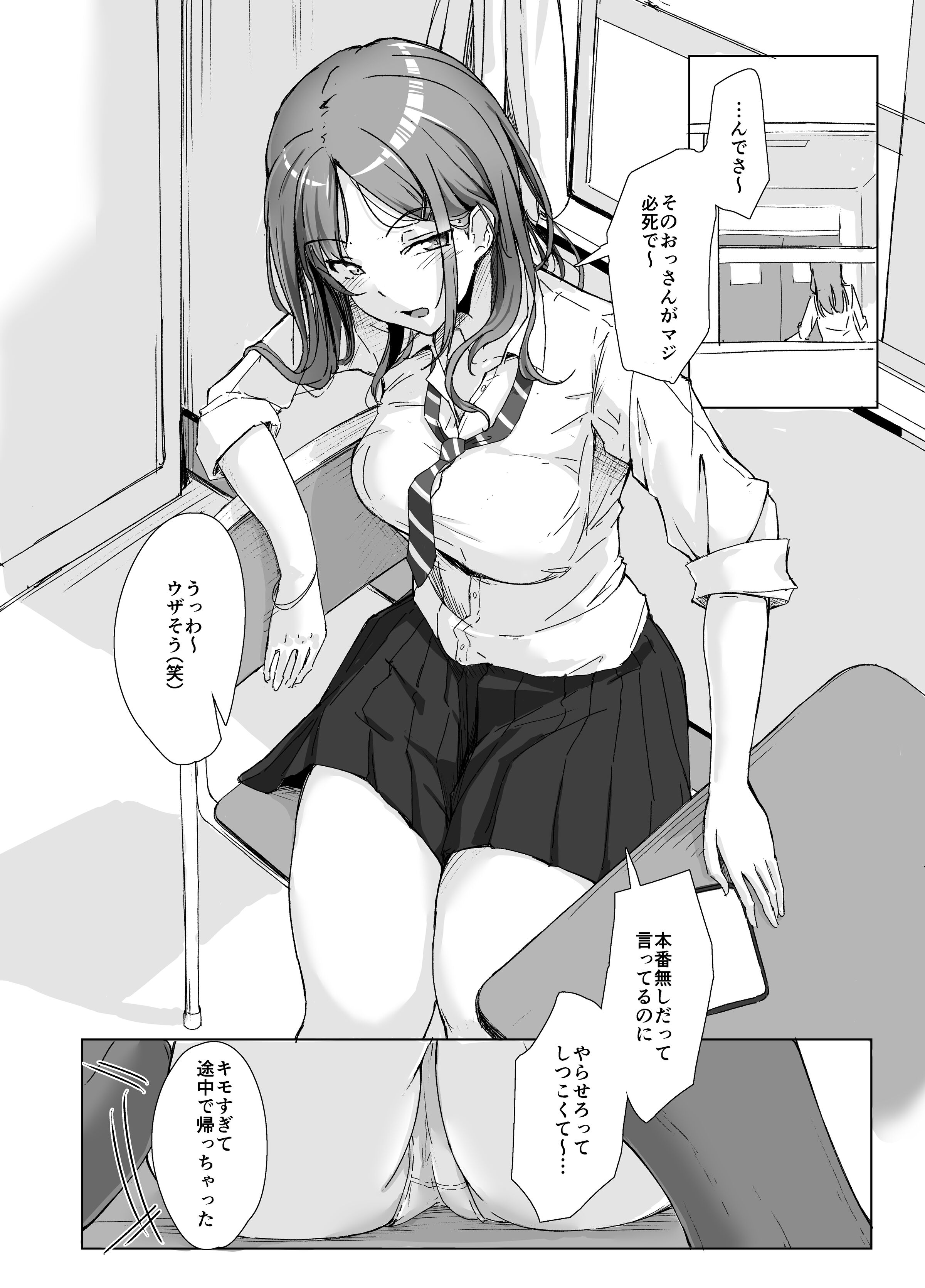 04