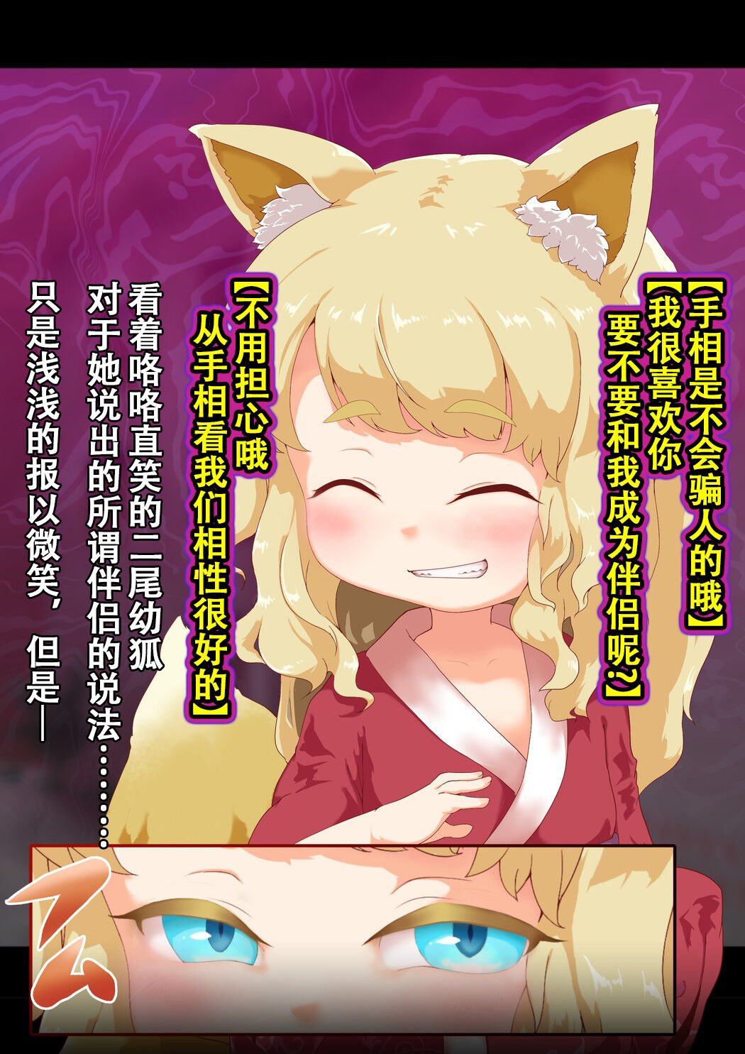 020
