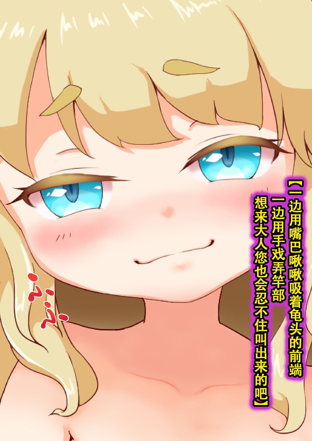 124