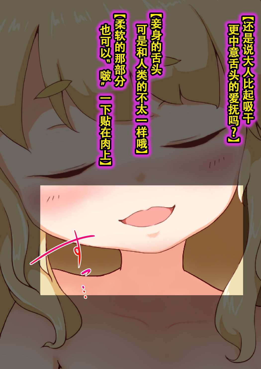127