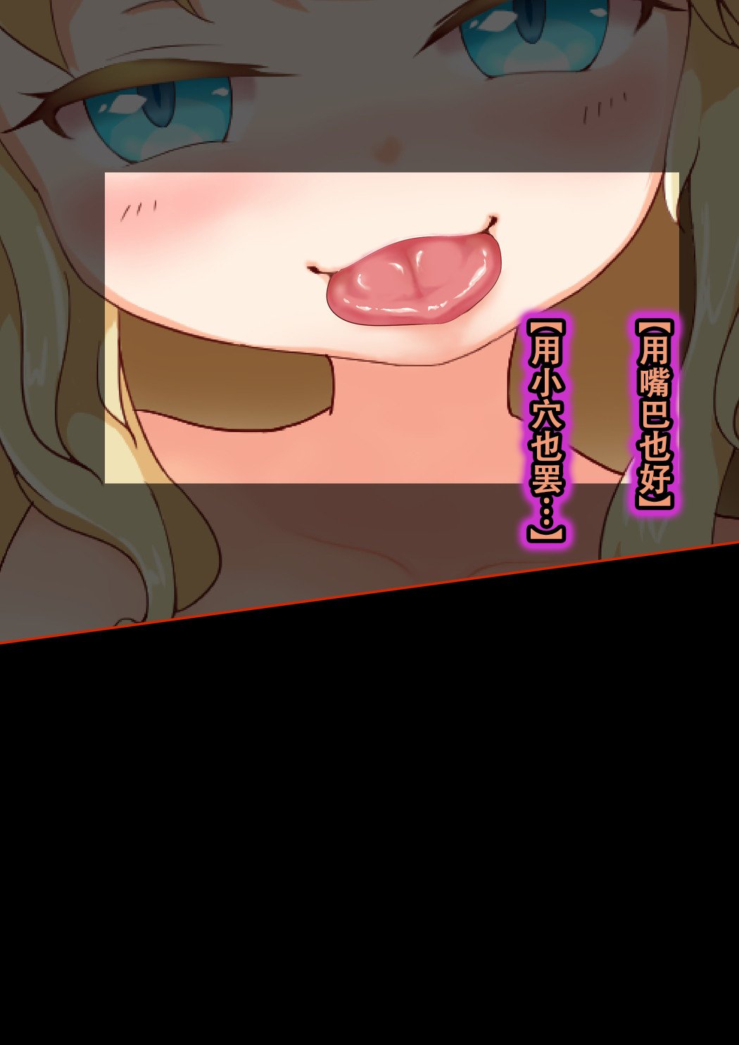 133