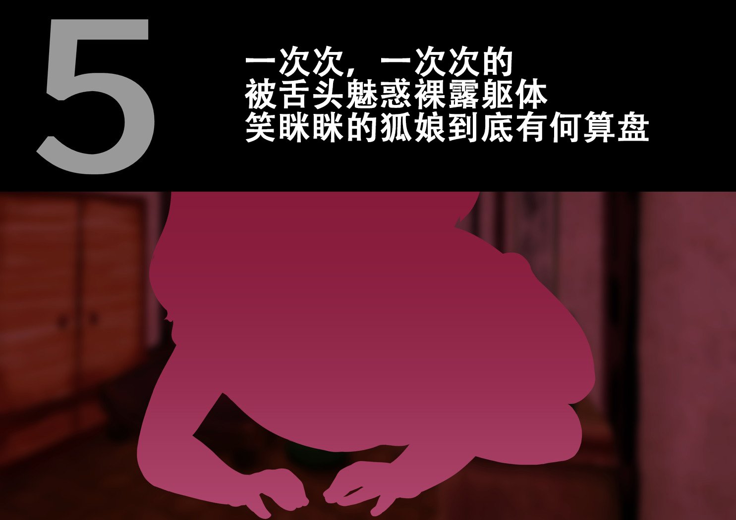 139