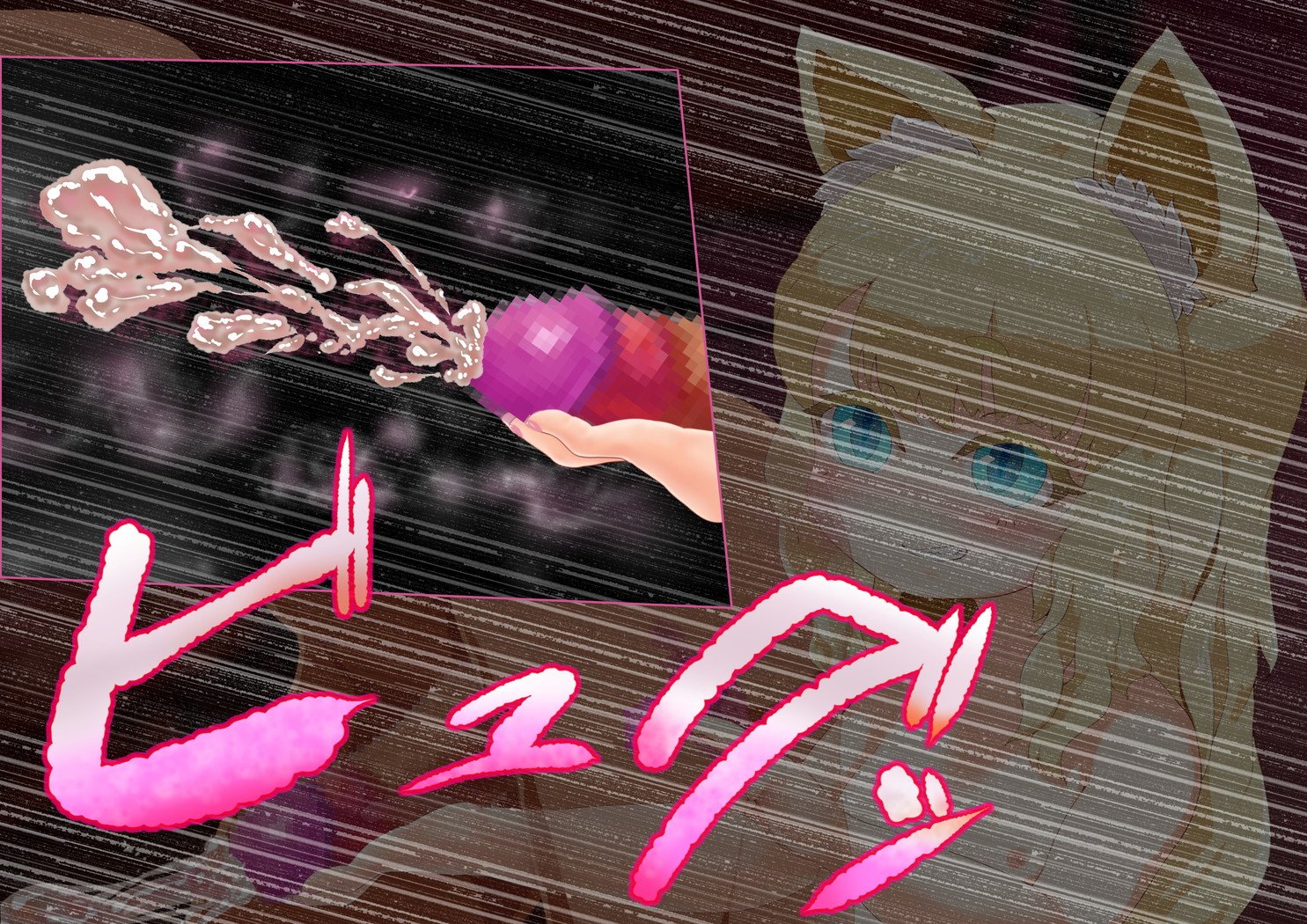 185
