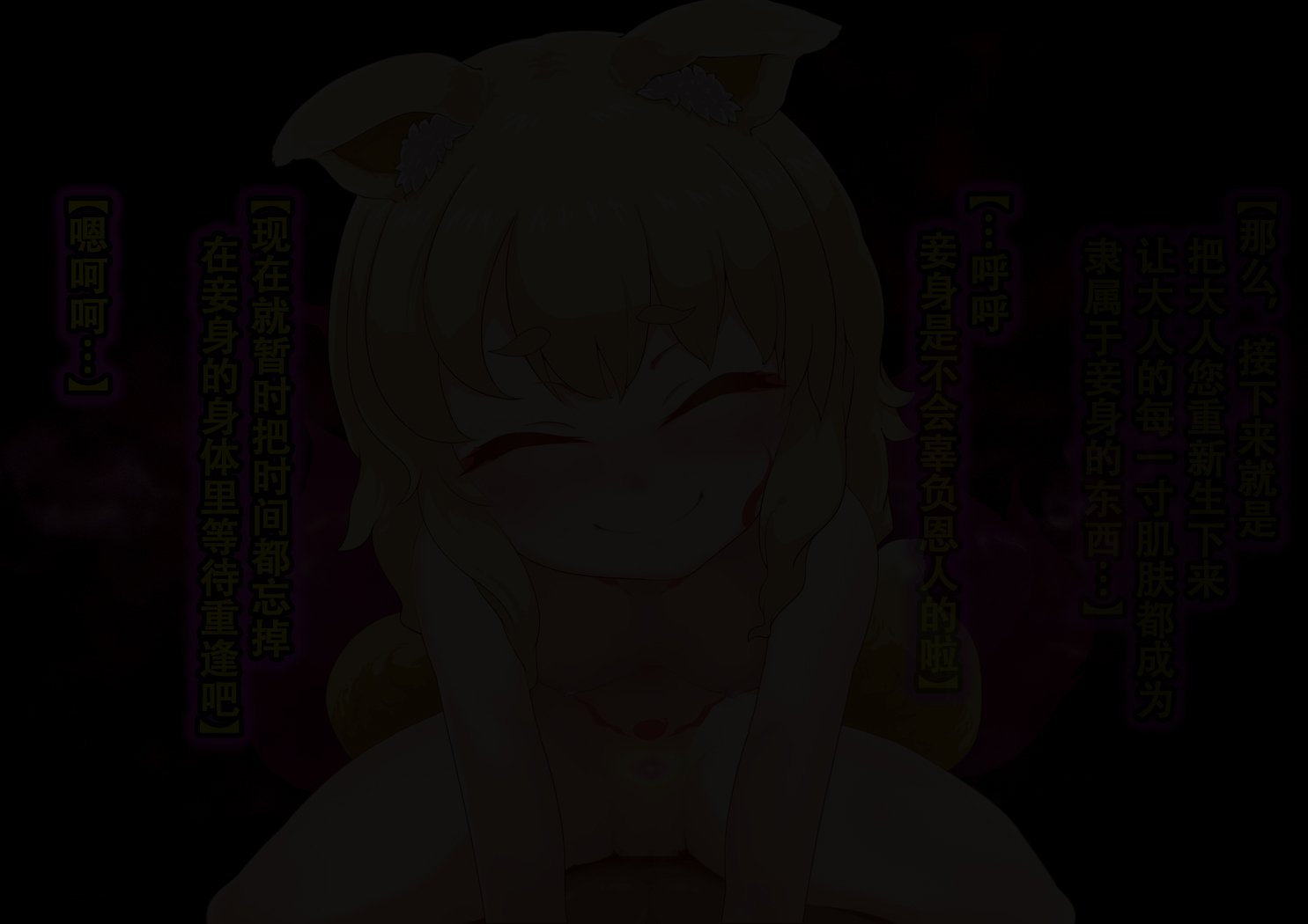 266