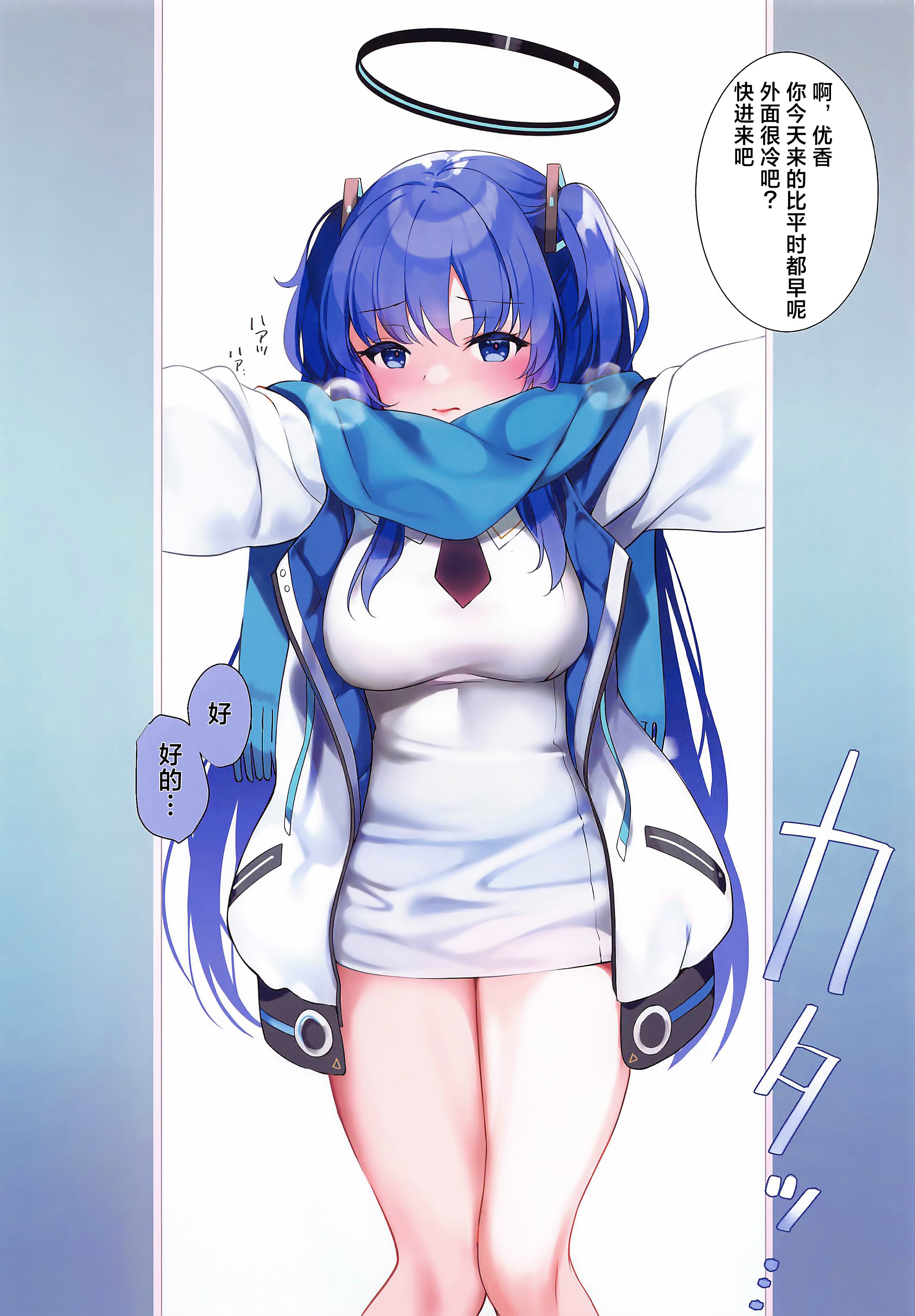 03