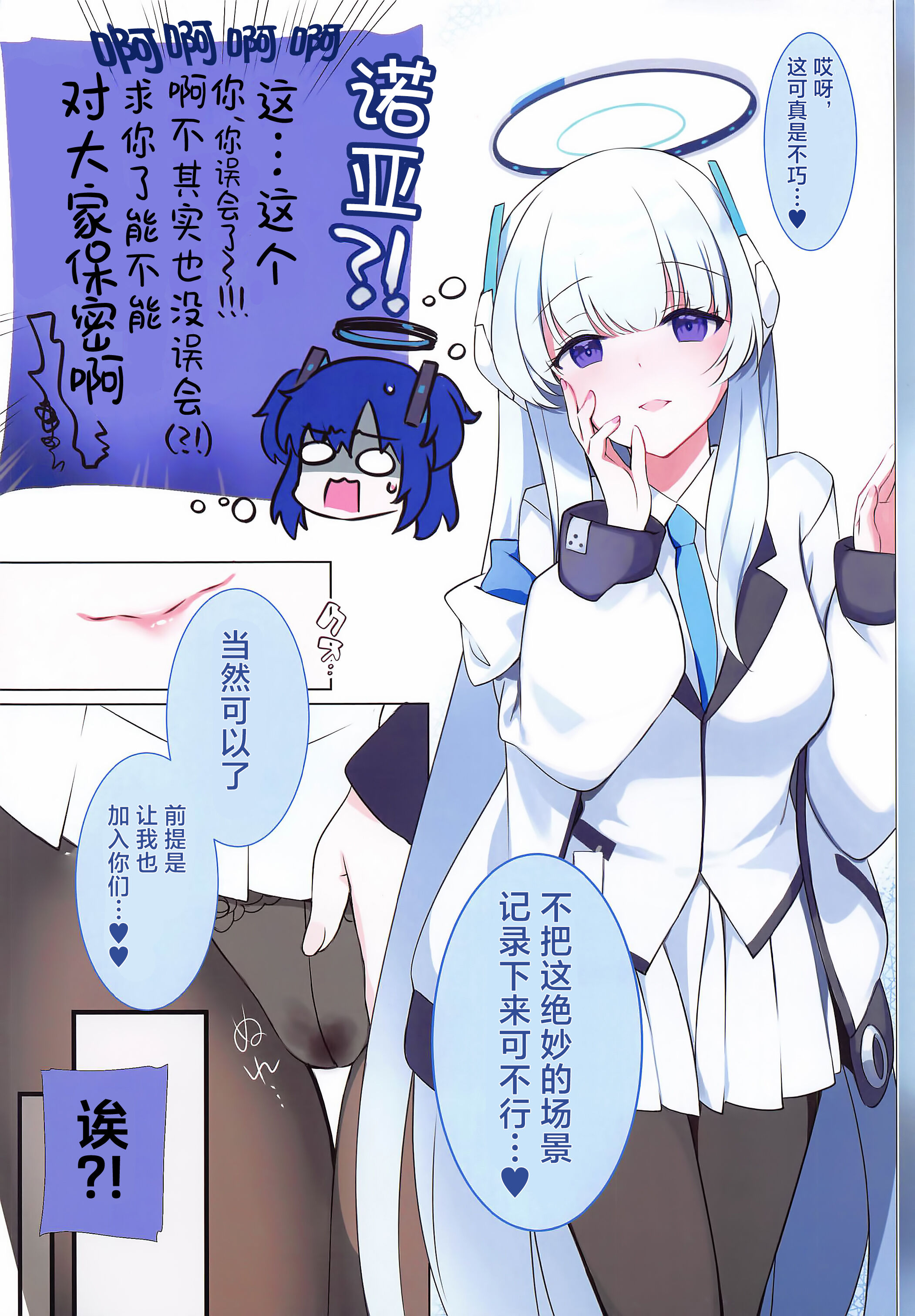 06