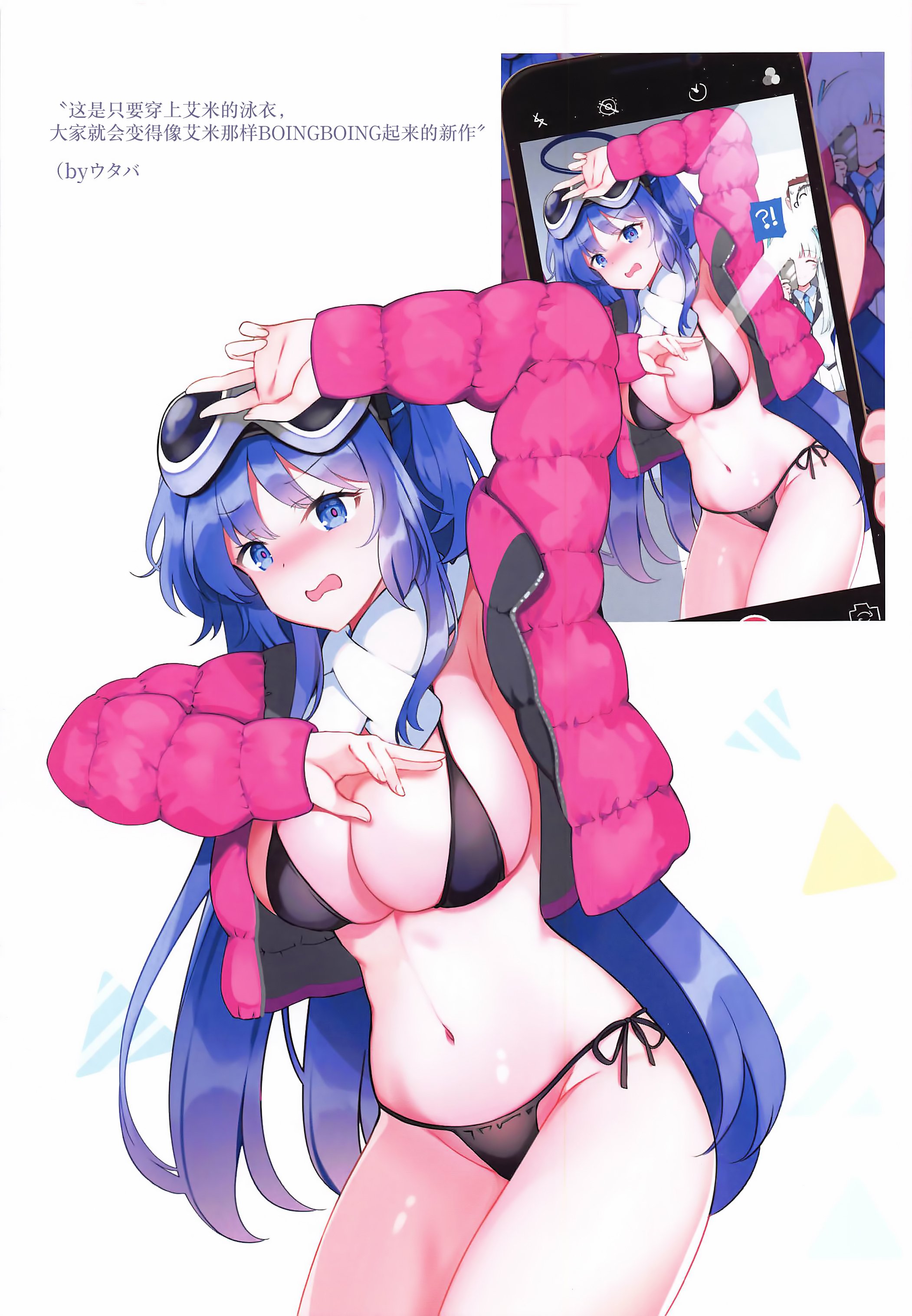 11