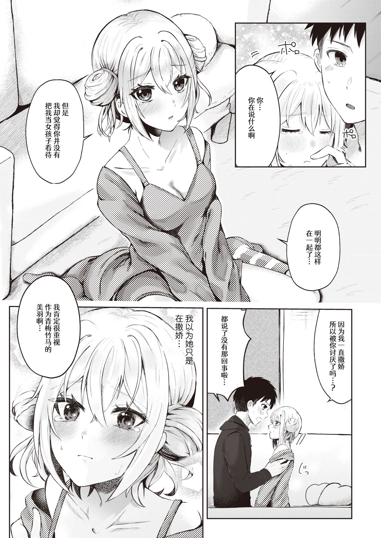 07