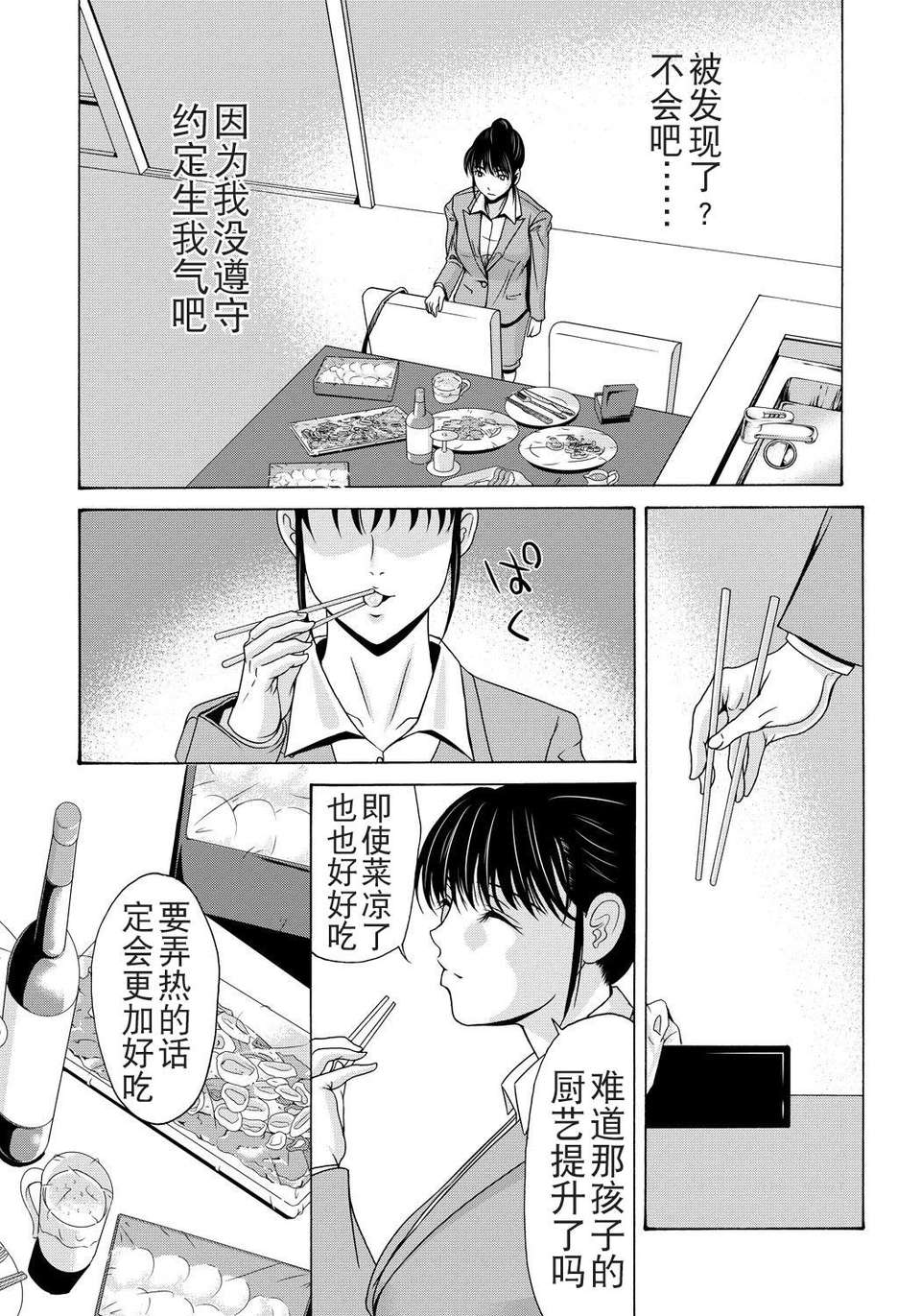 017