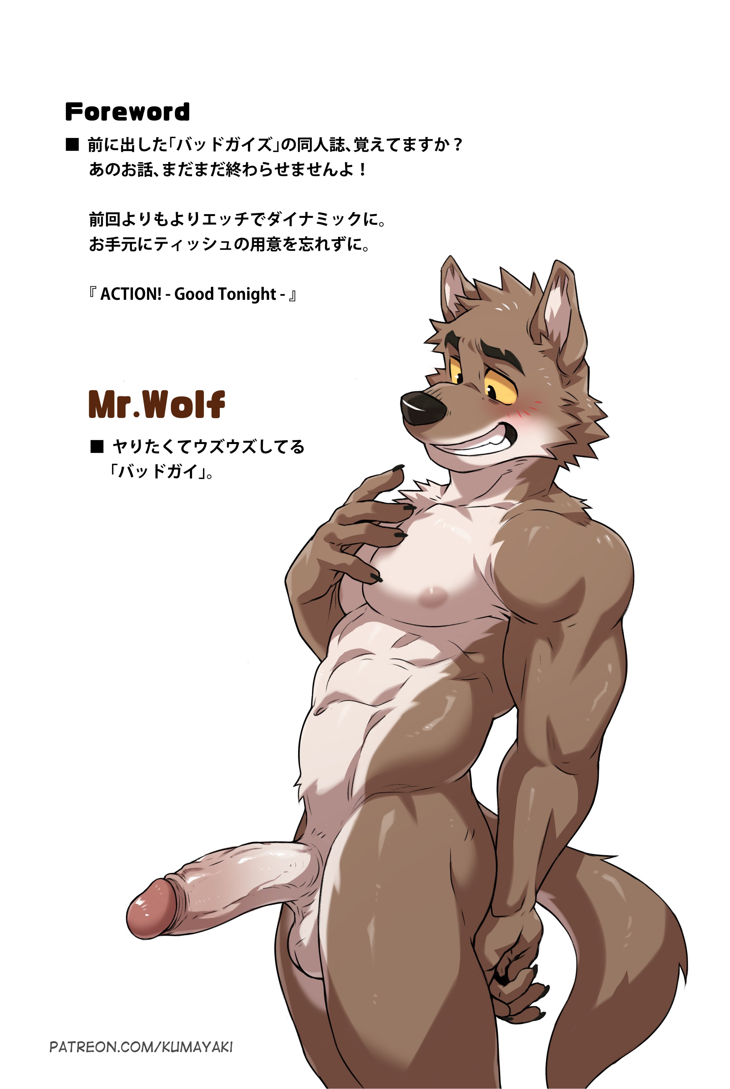 03_00_Cover_02