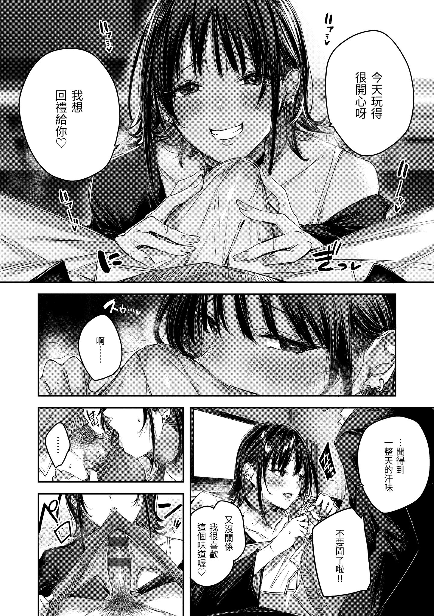 022