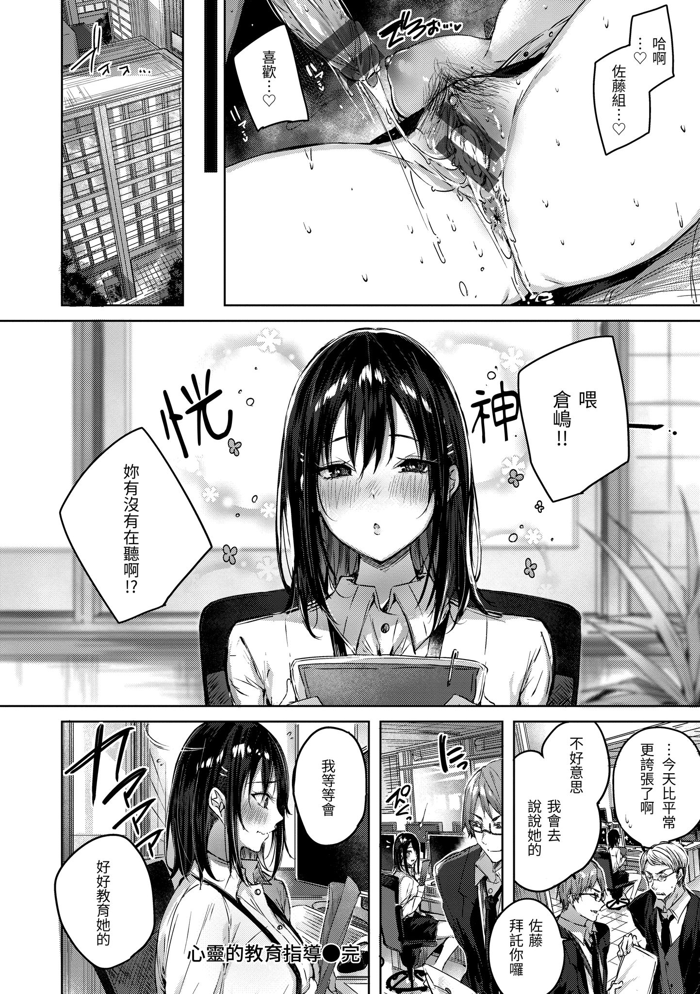 130