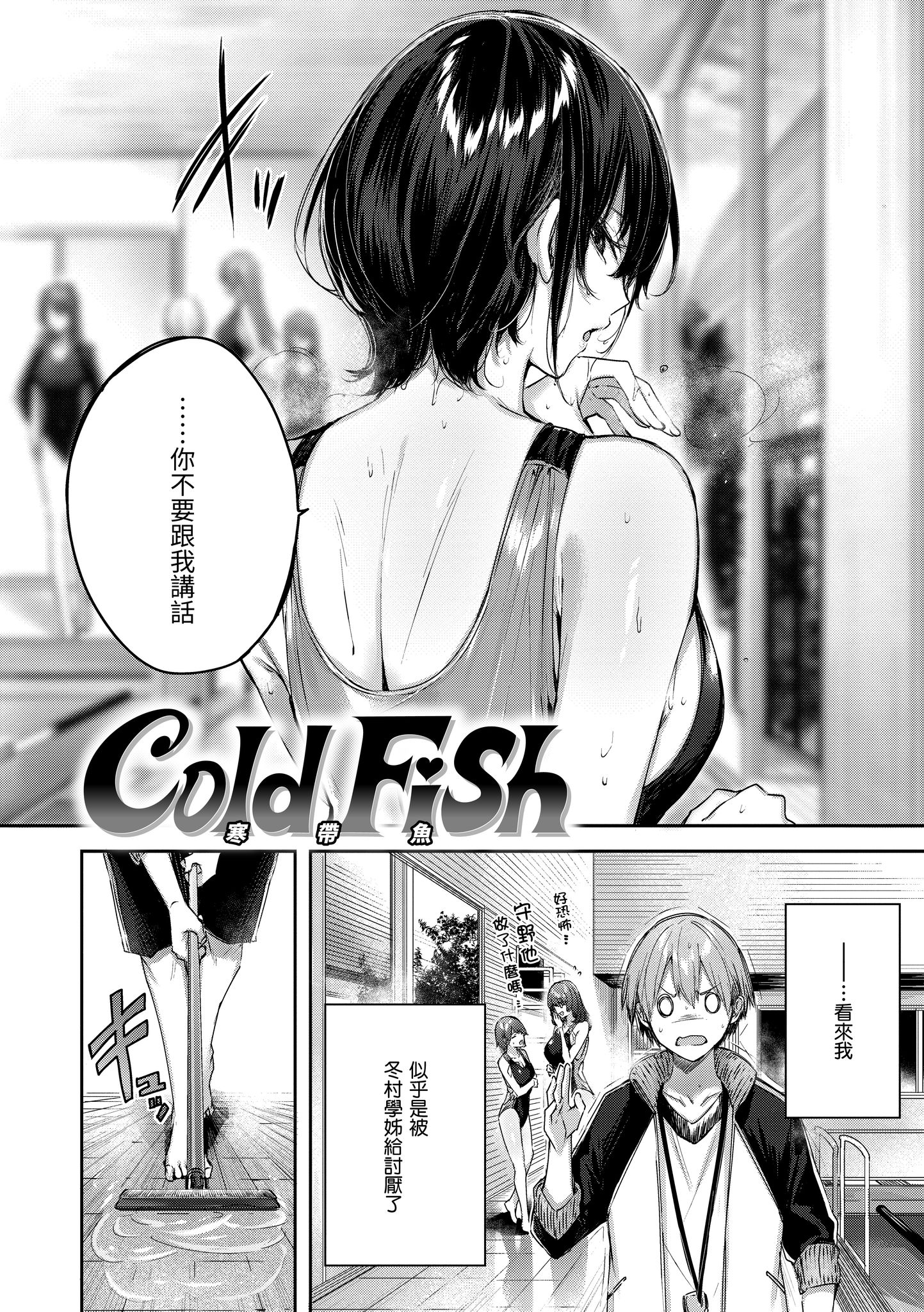 132