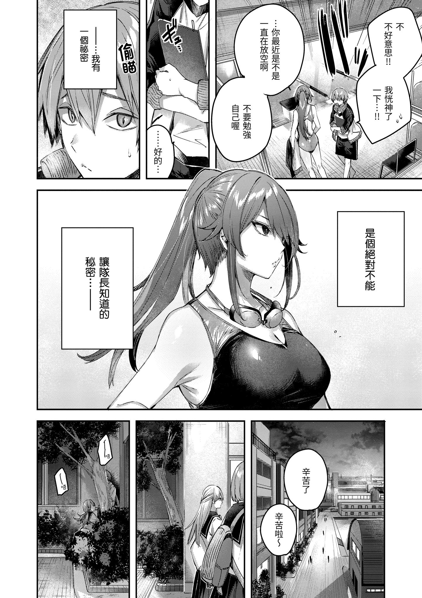 158
