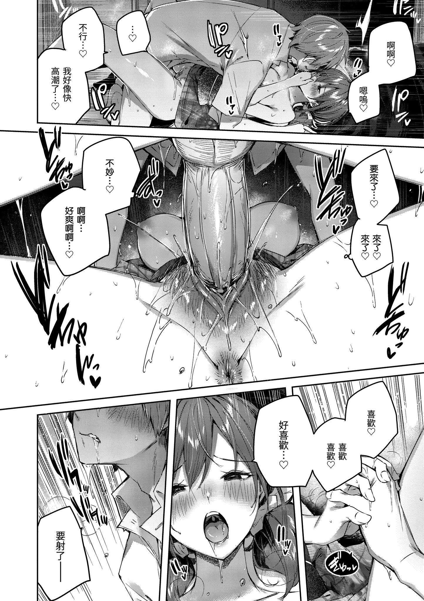 108