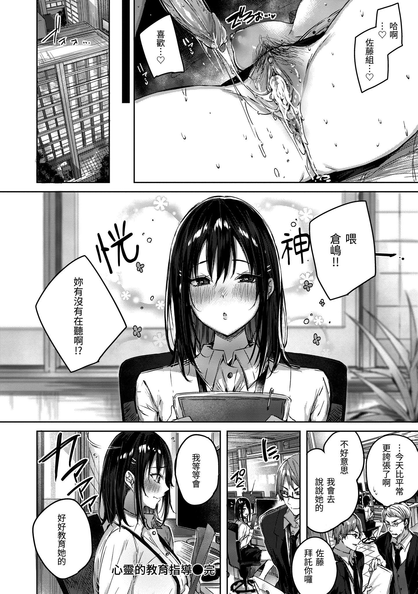 130