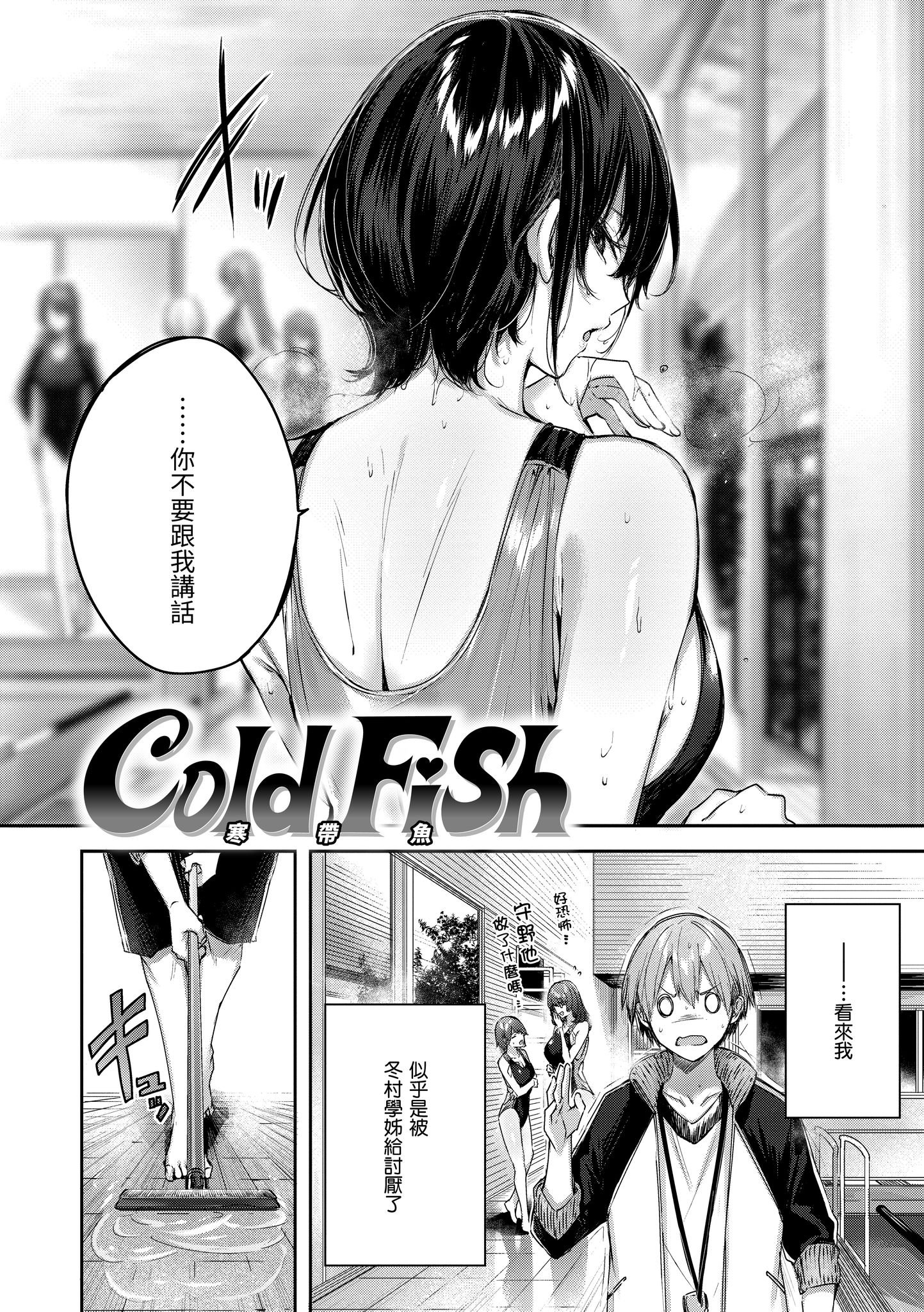 132