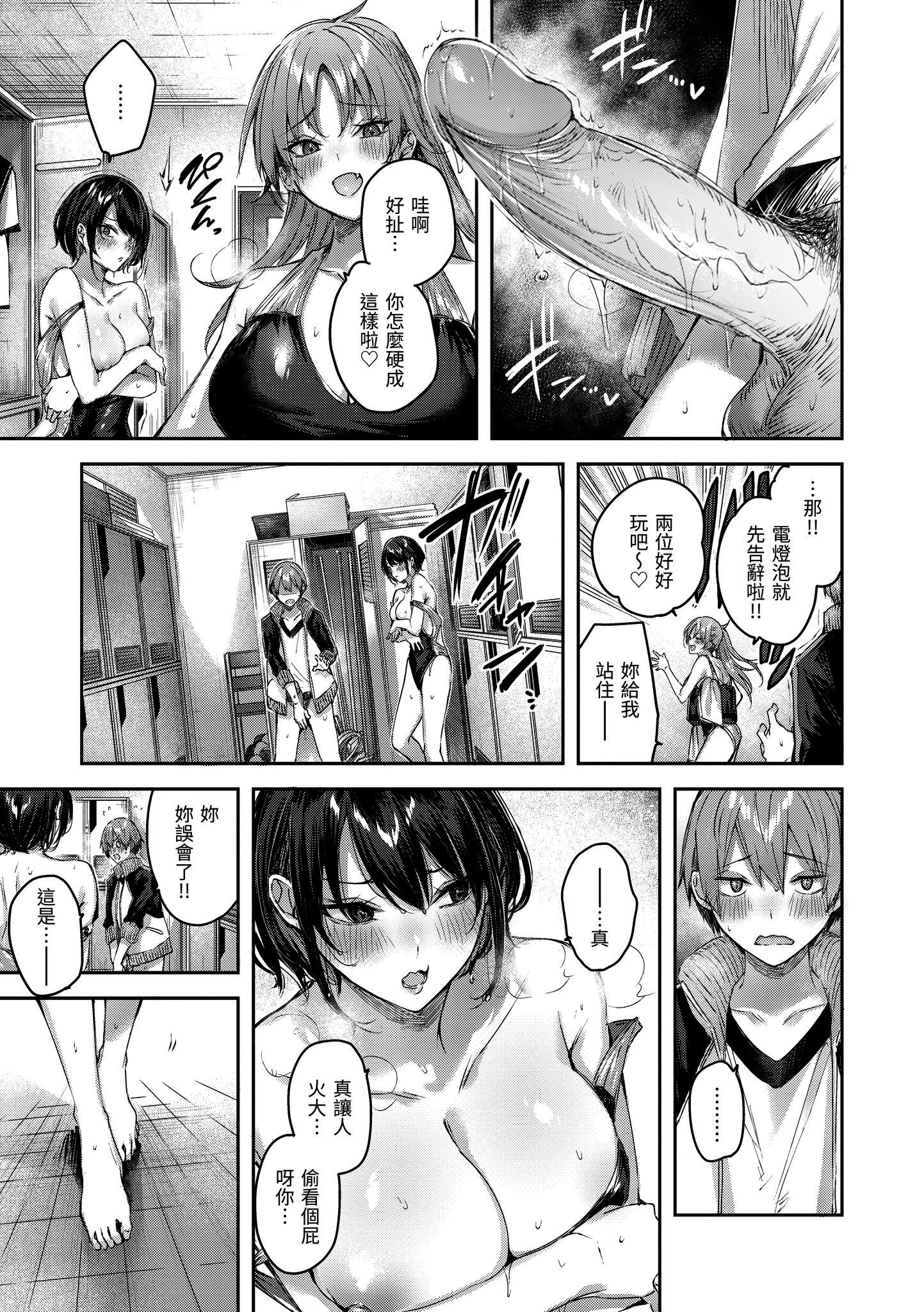 143
