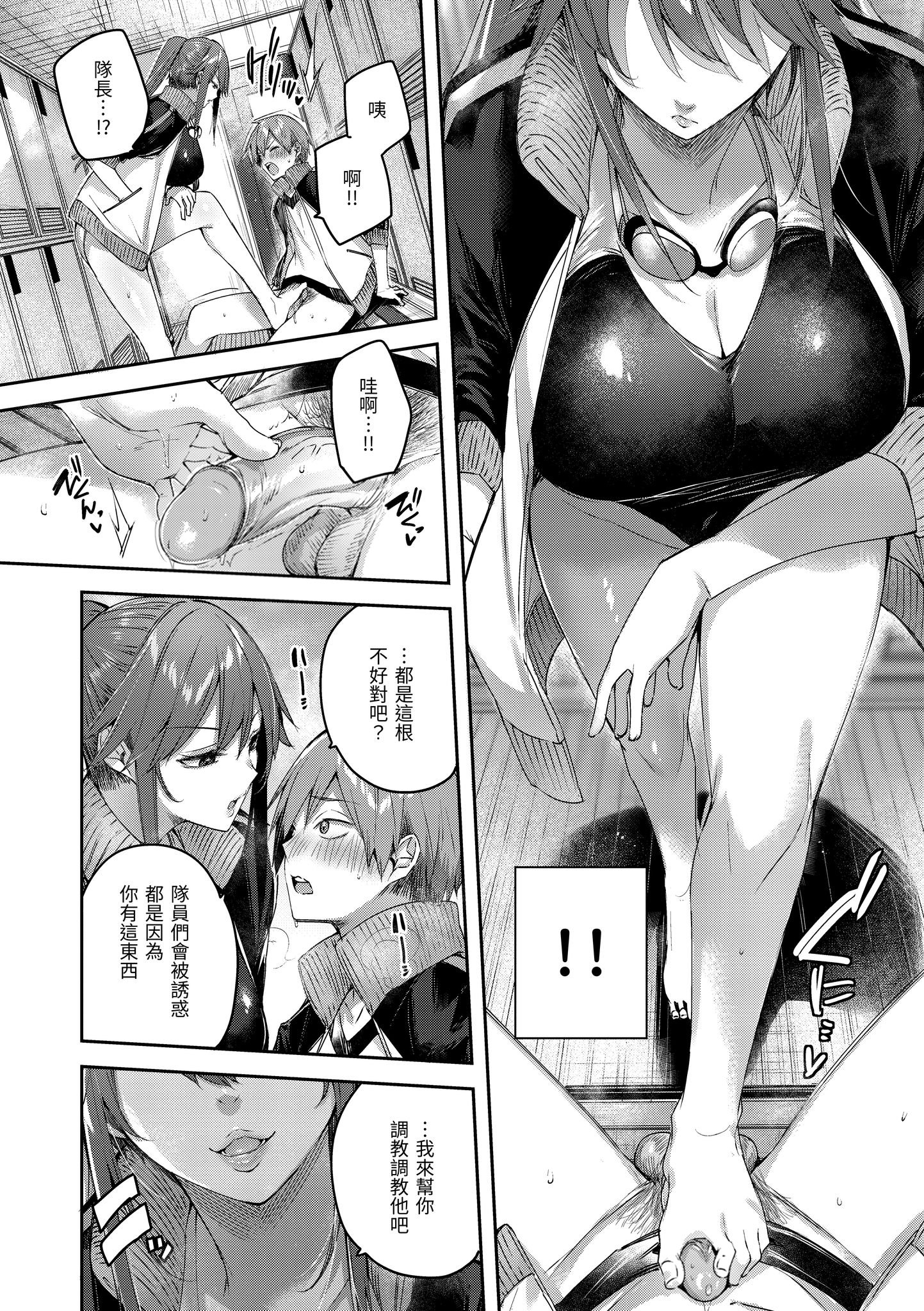 166