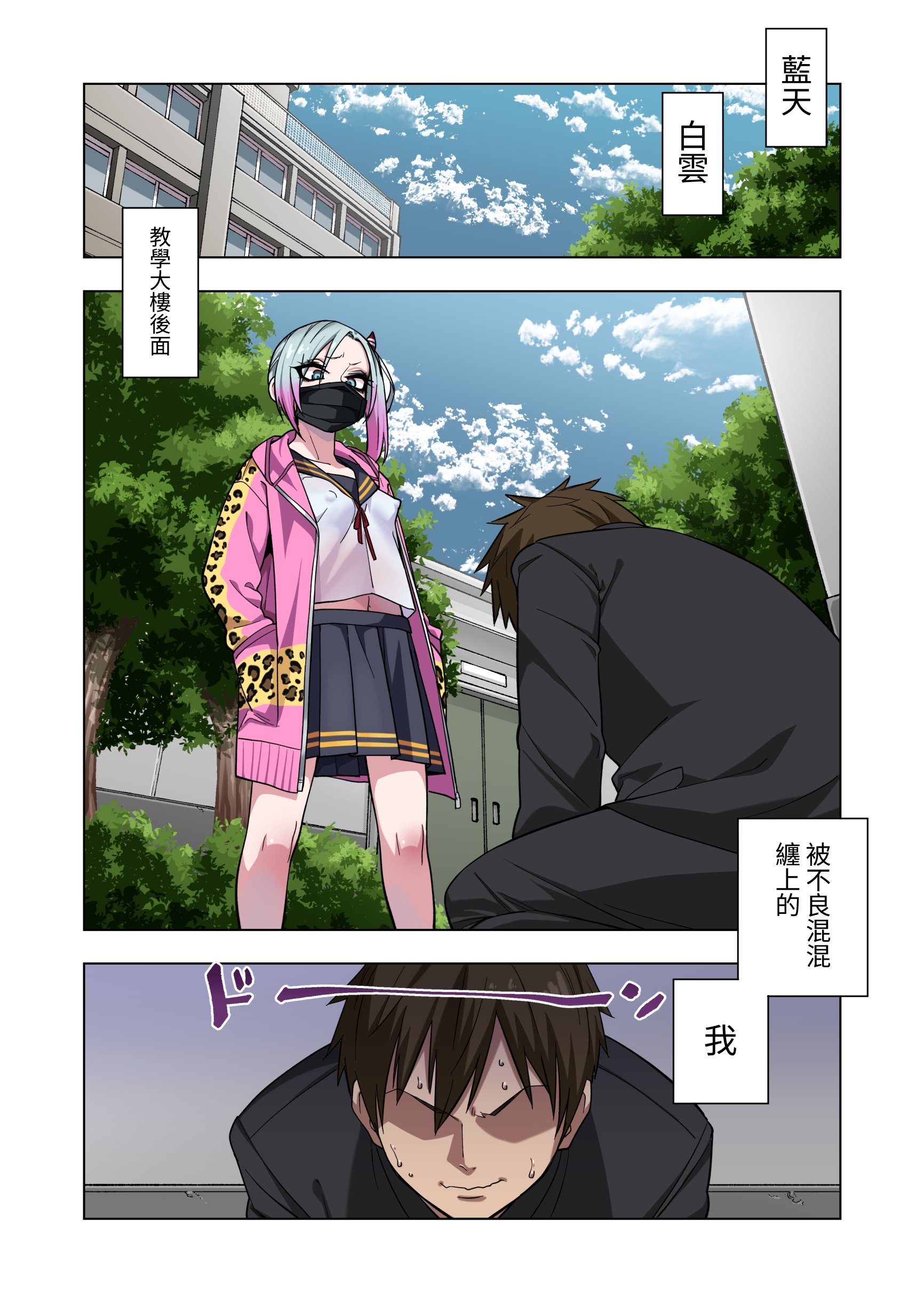 001