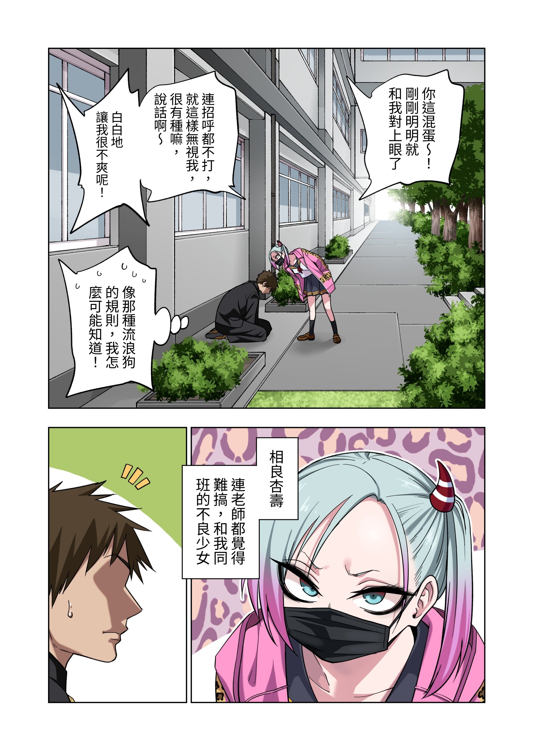 002