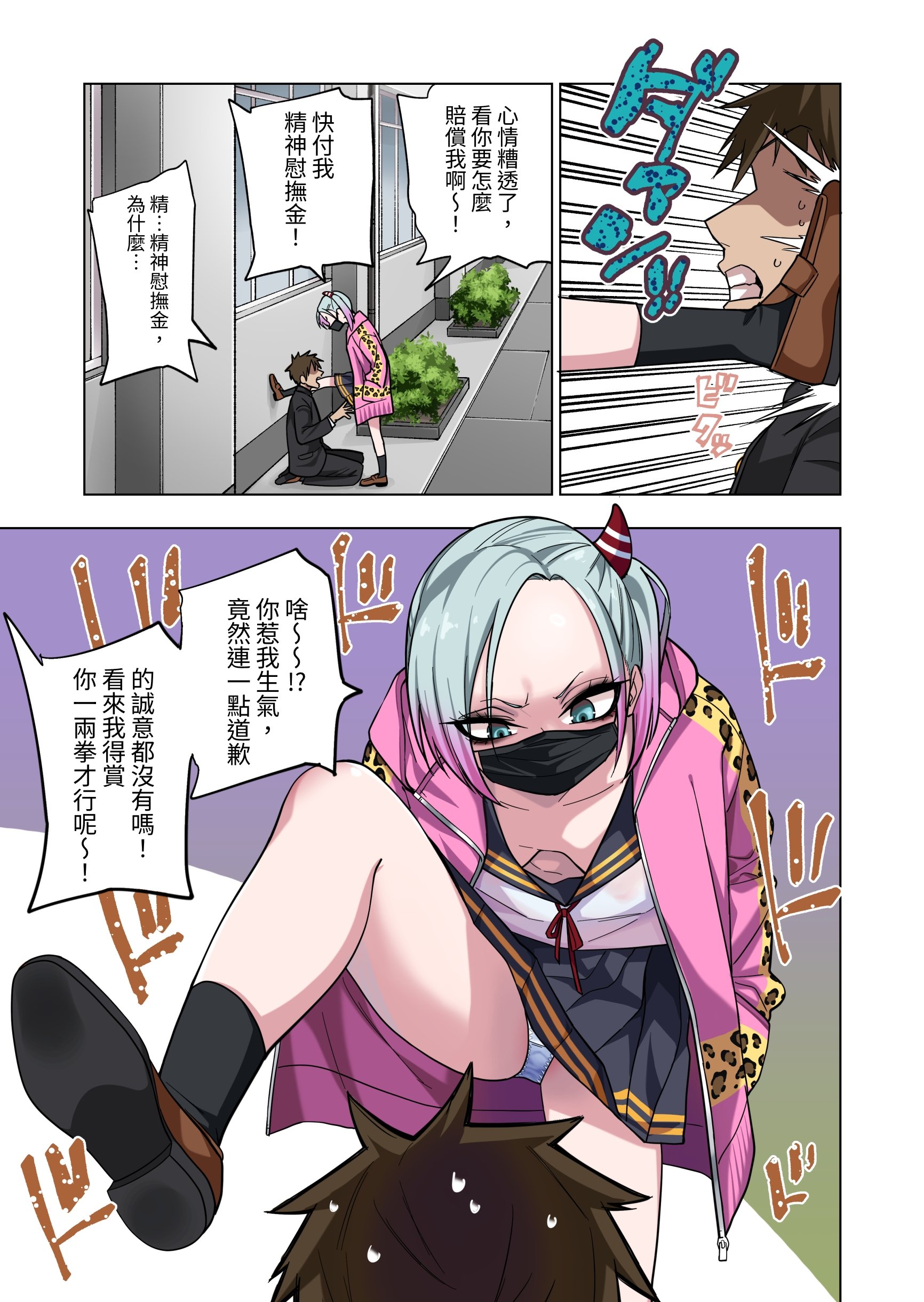 004
