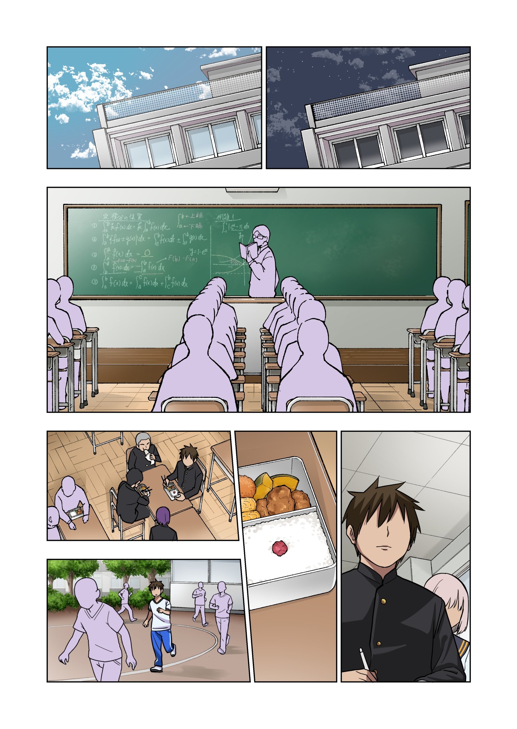 kenasi (14)