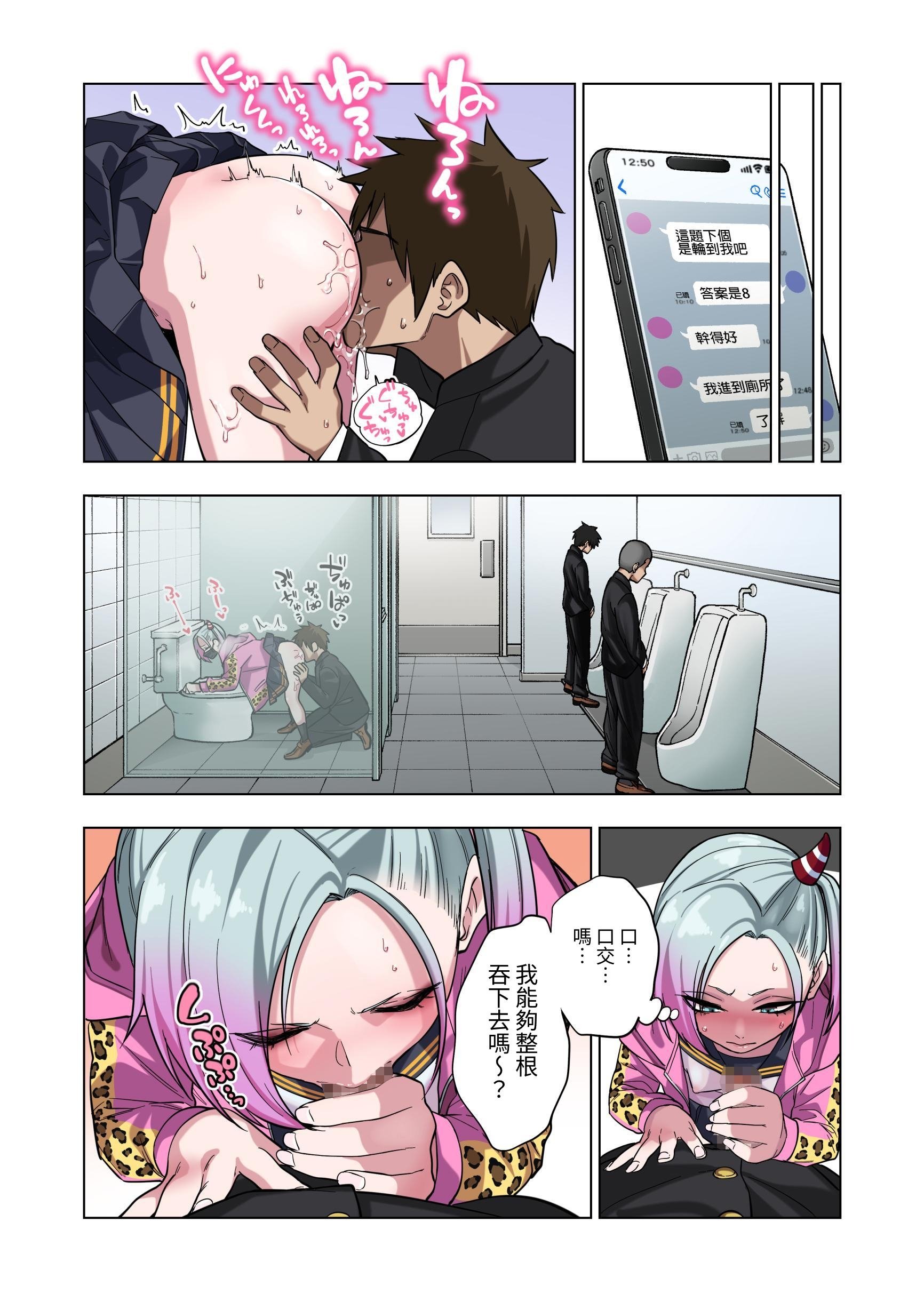 kenasi (31)