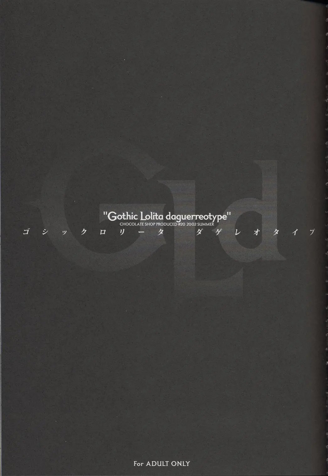 gld_06