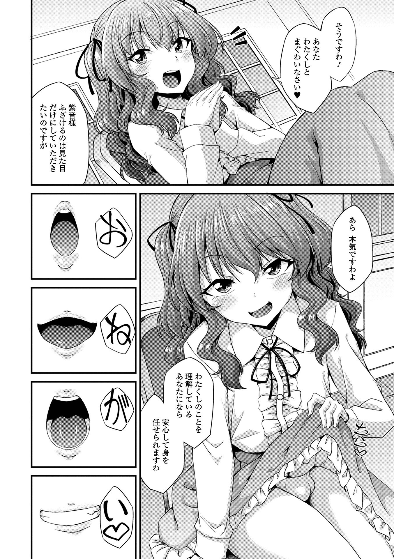 024