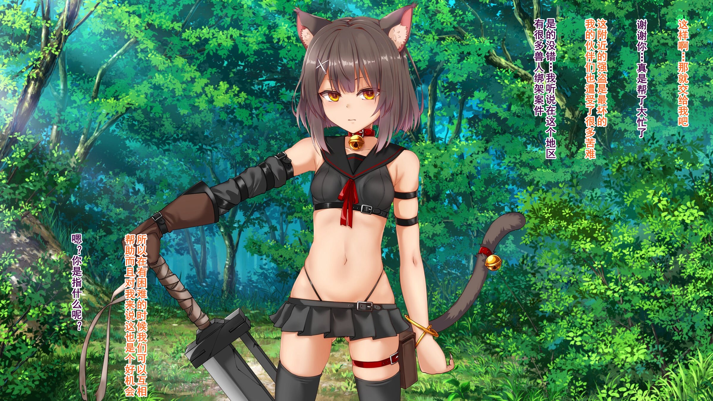 02