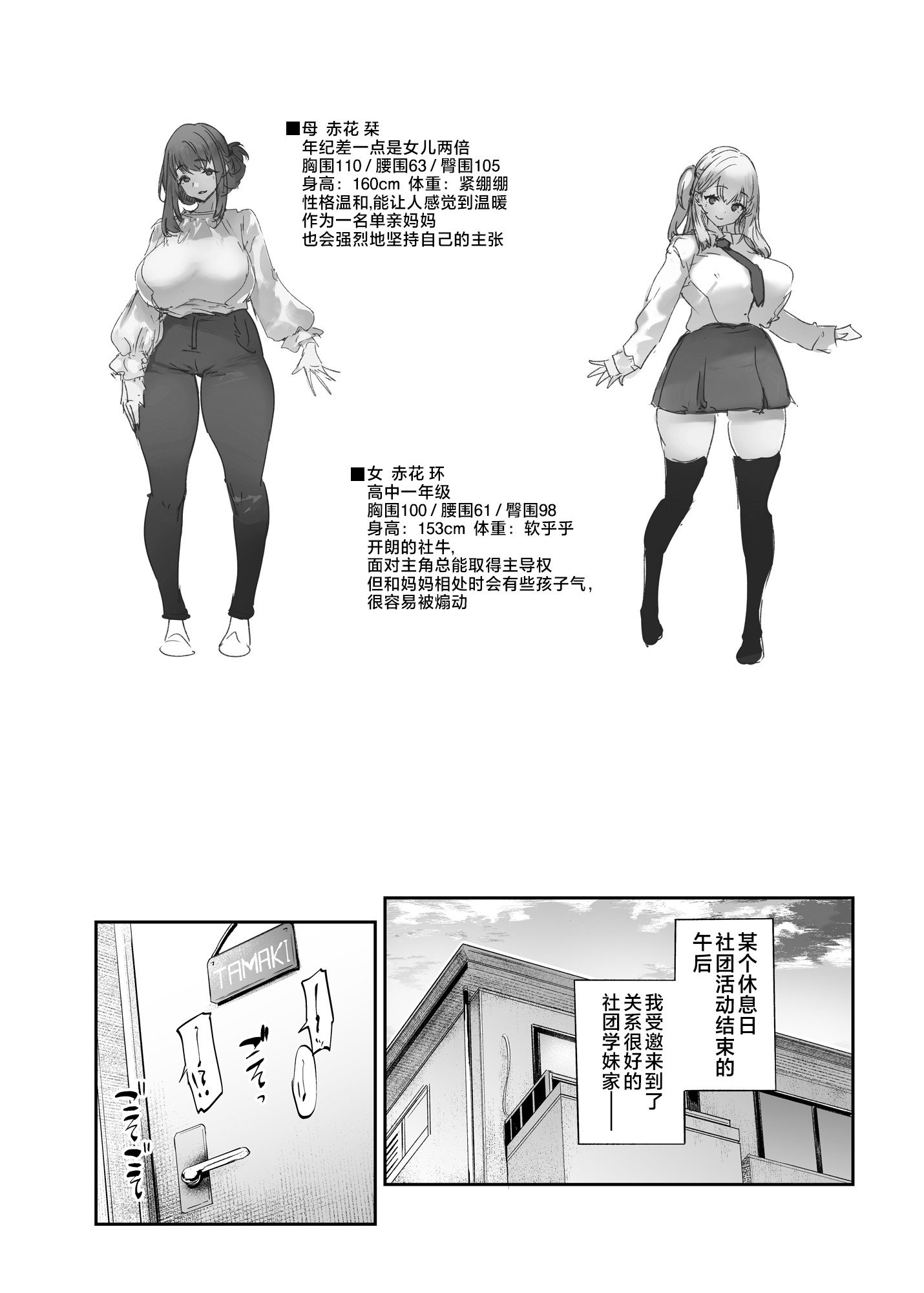 04