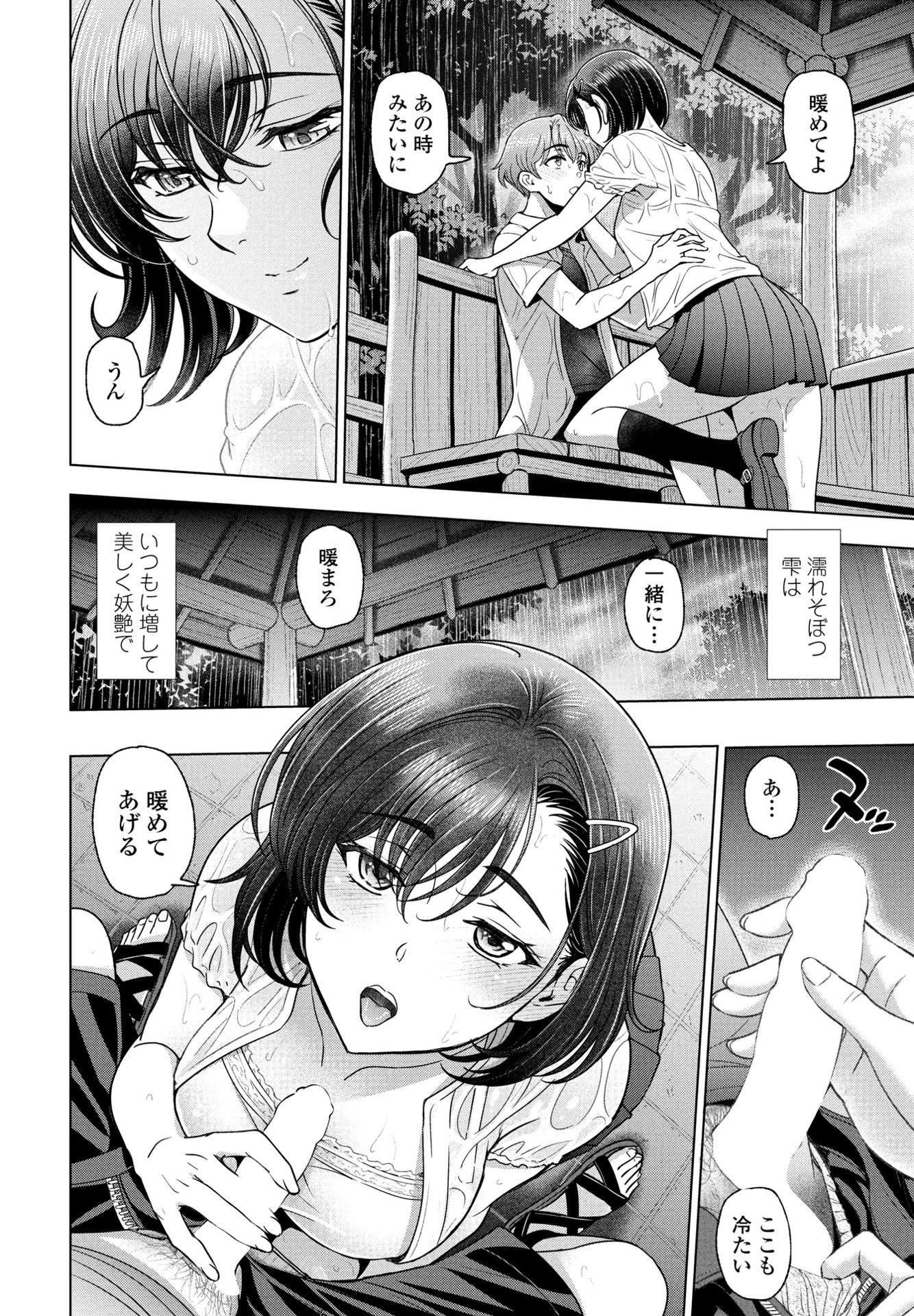 022