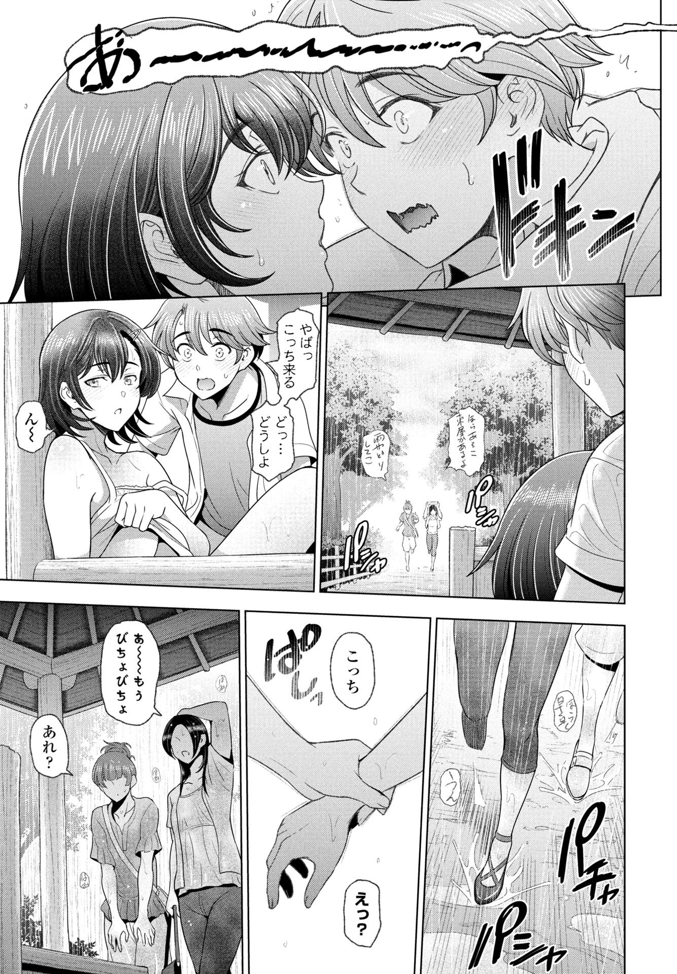 033