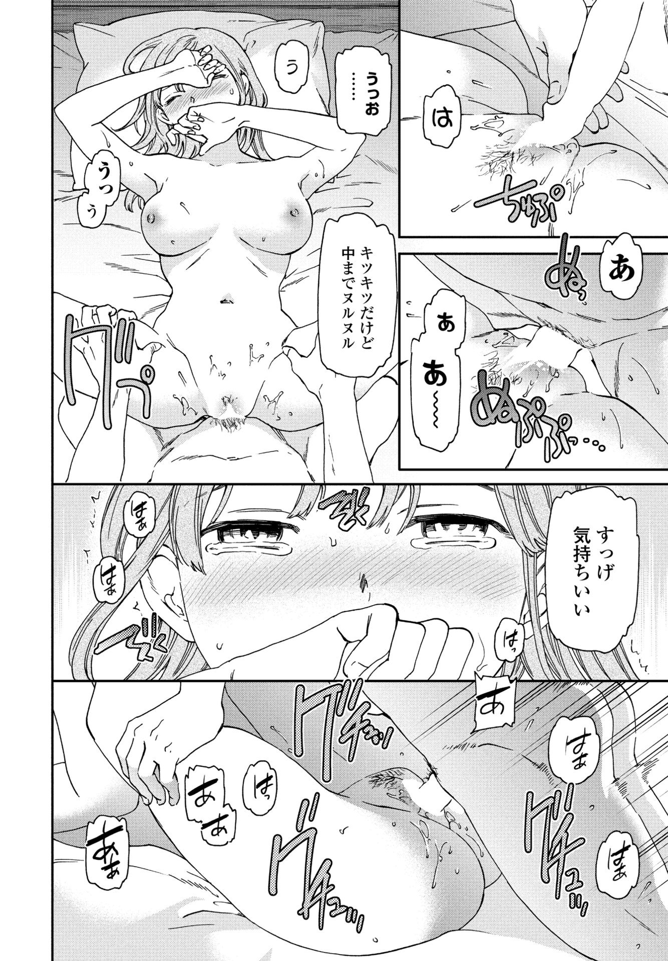 052