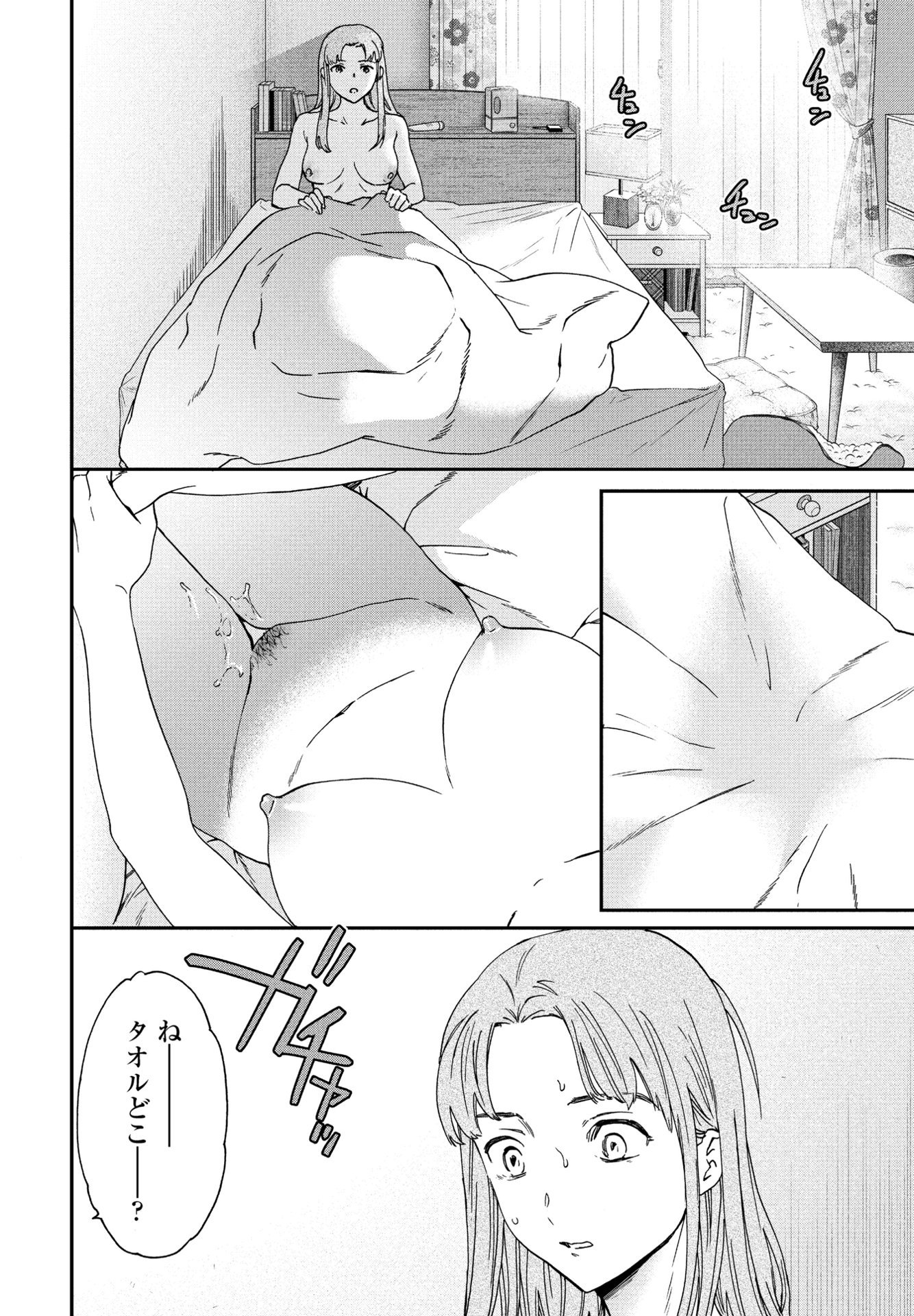 056