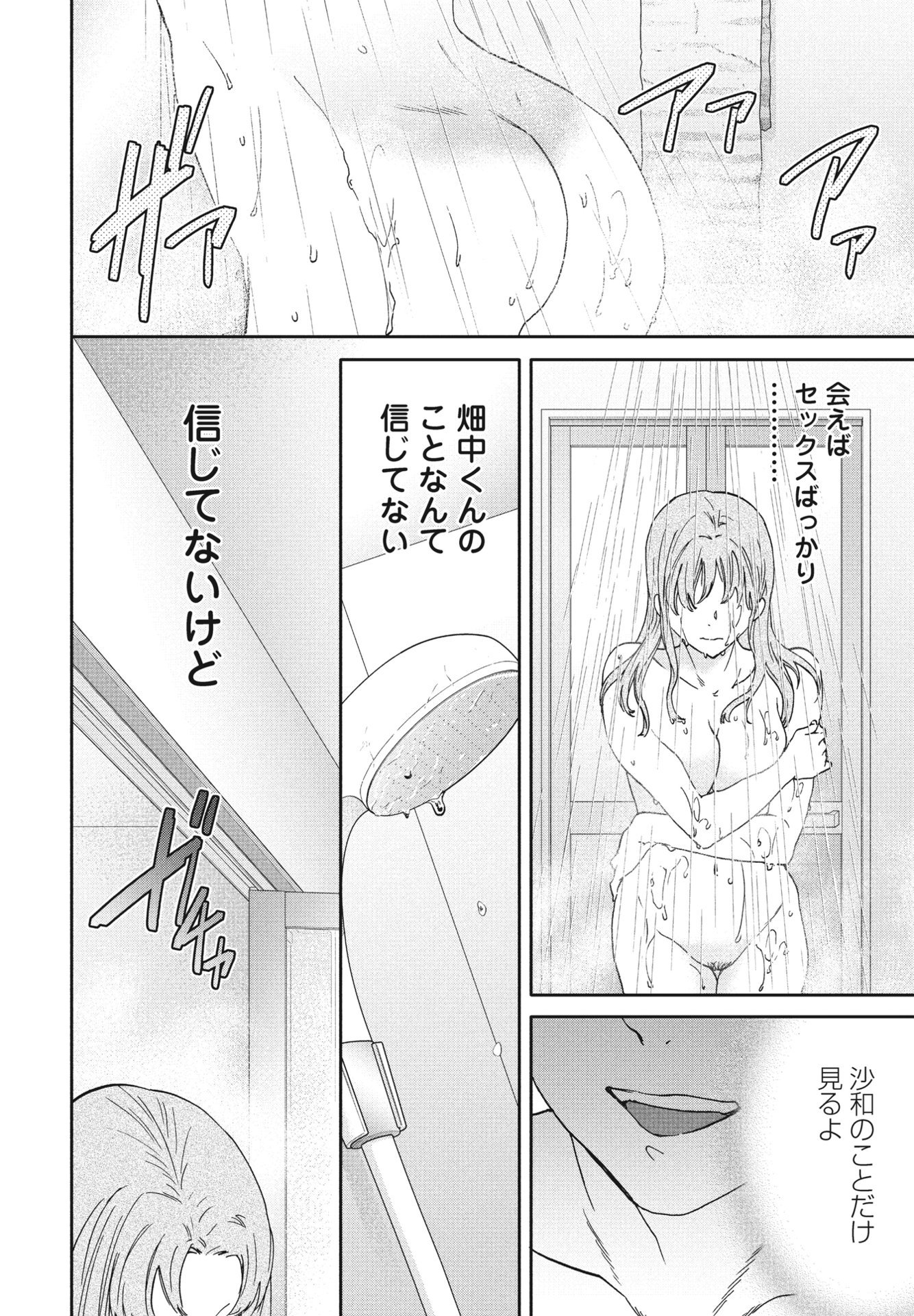 060