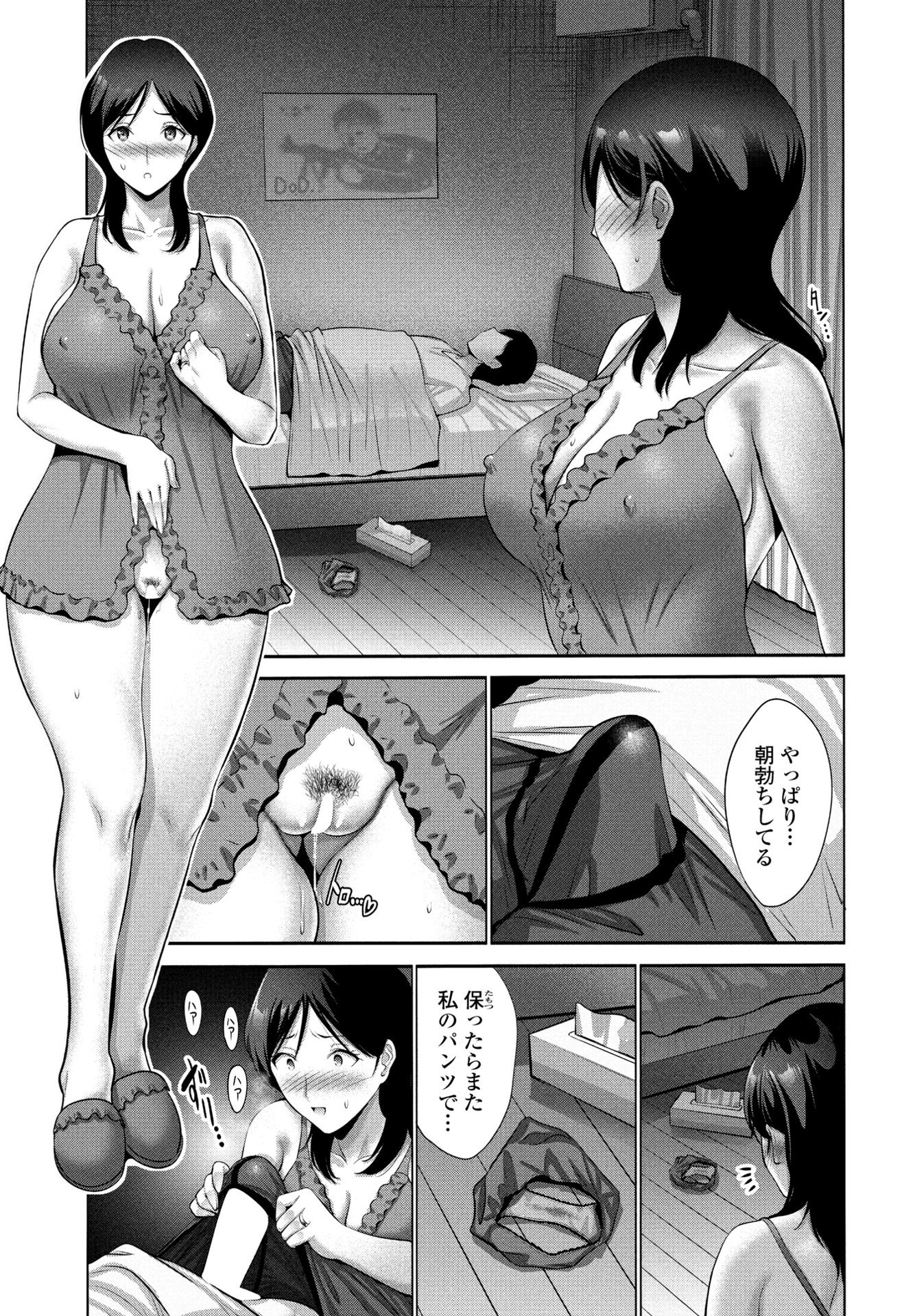 075