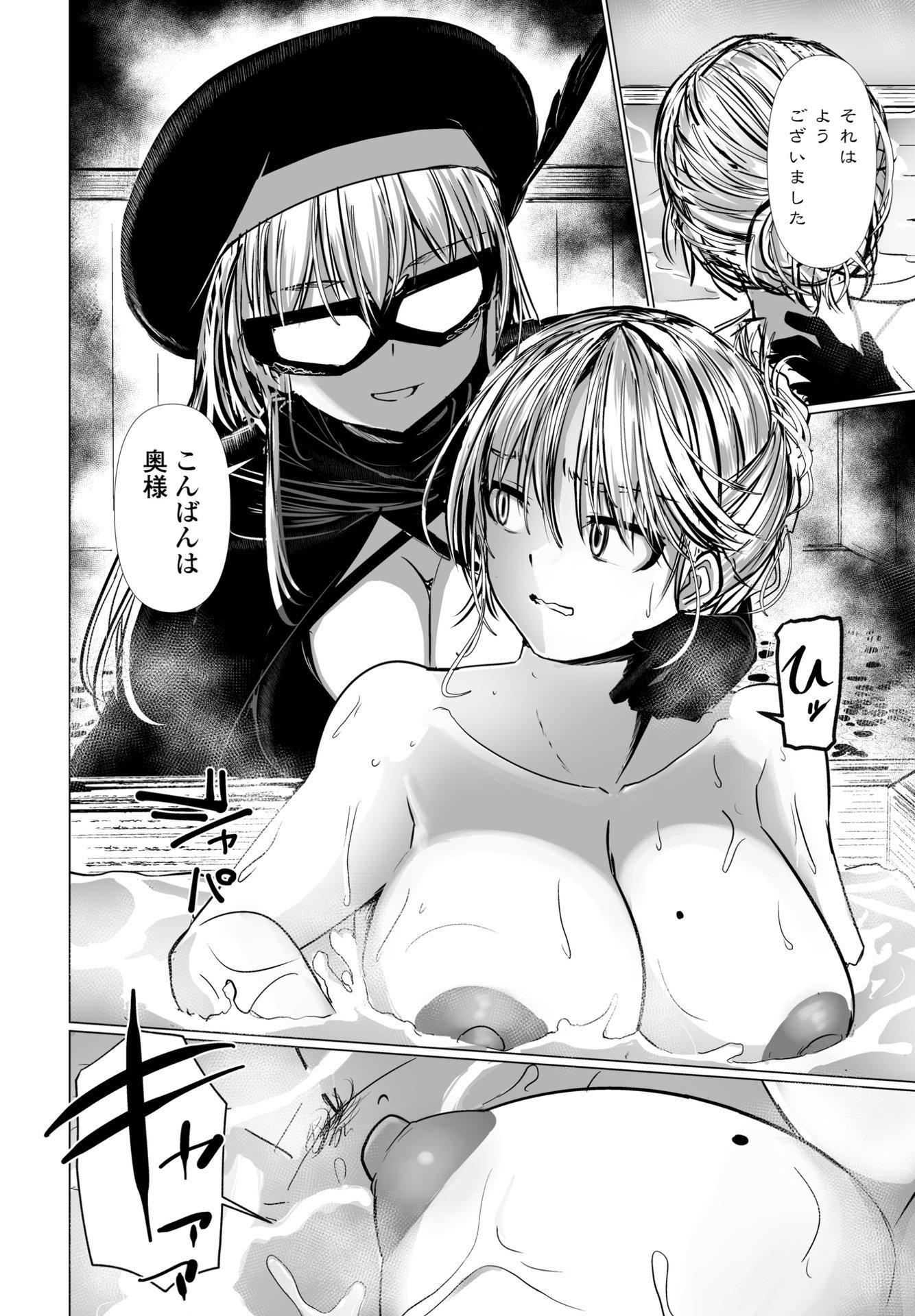 134