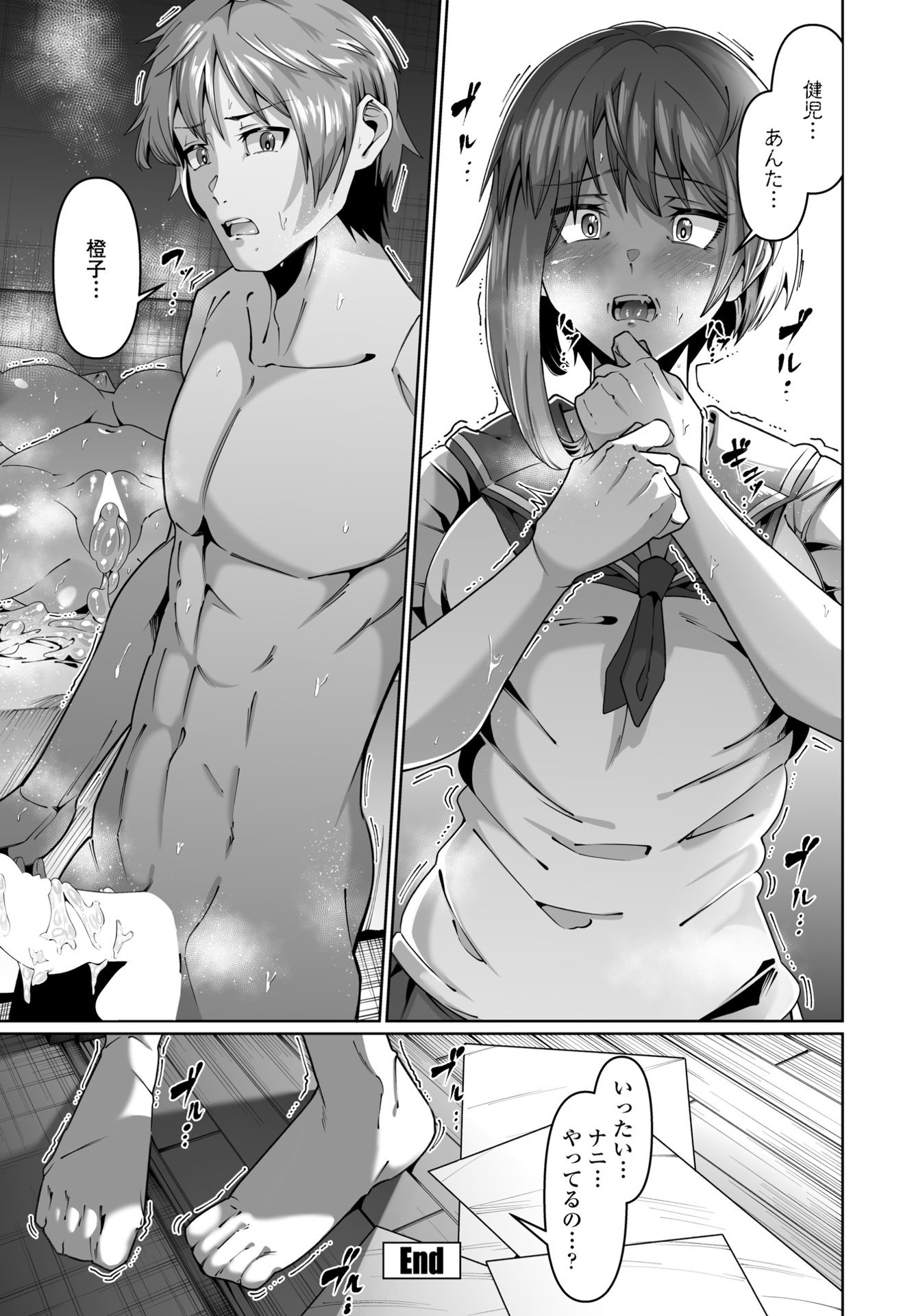 315